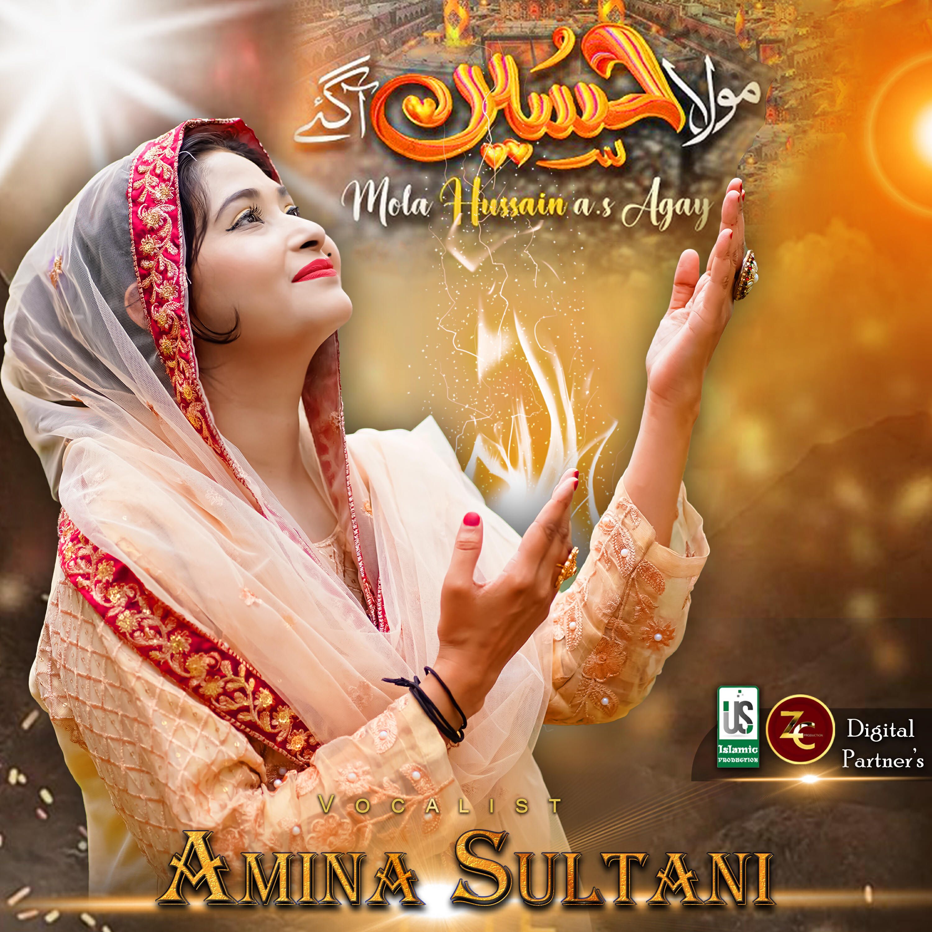 Релиз Mola Hussain A.S Agay