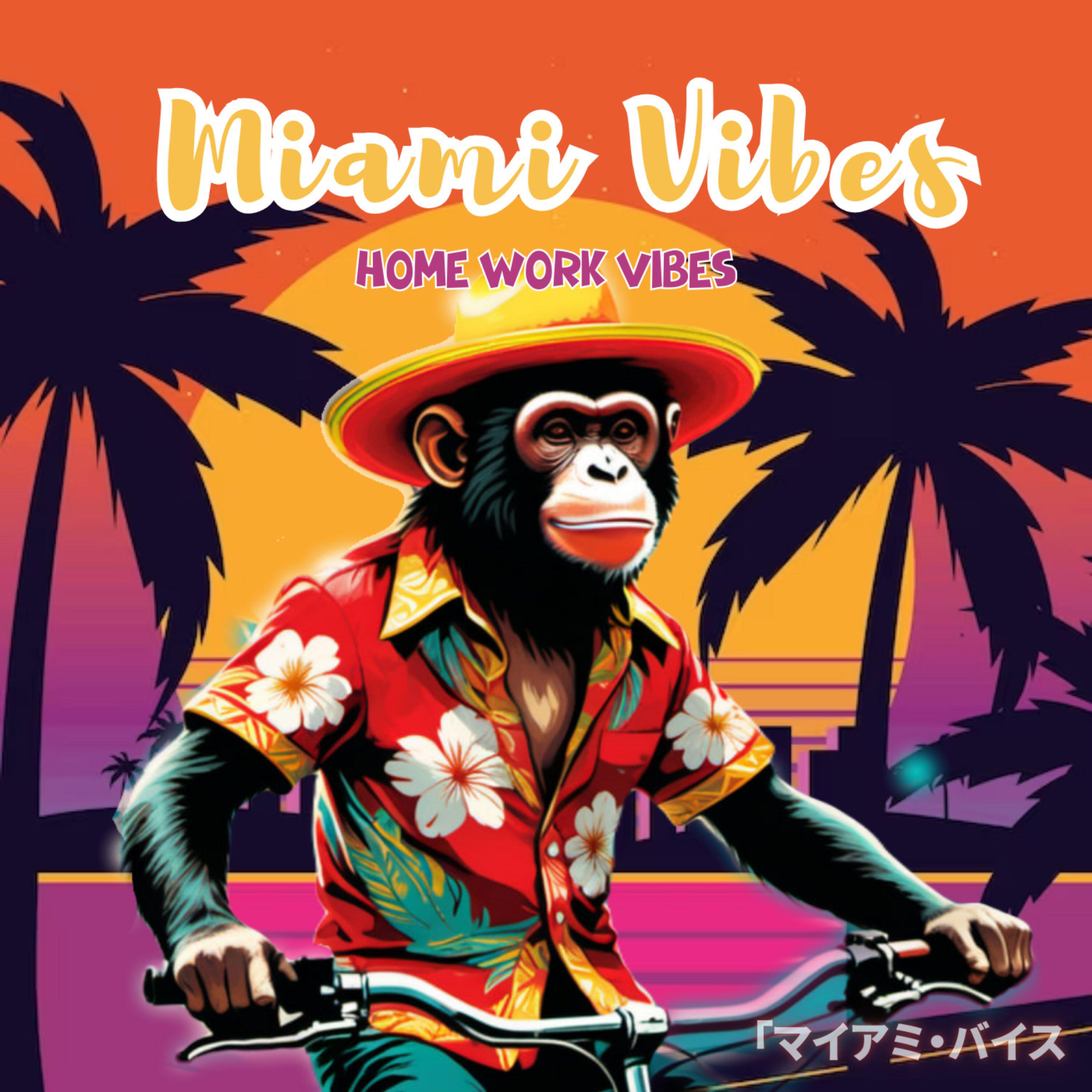 Релиз Miami Vibes