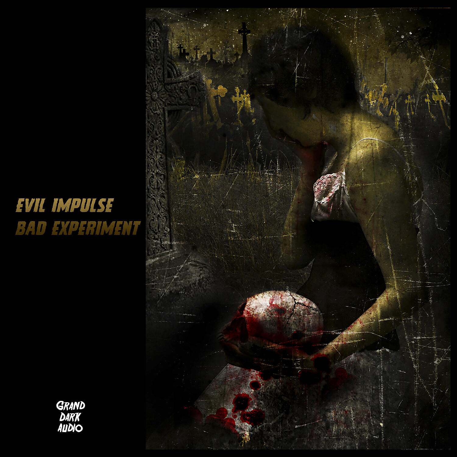 Релиз Bad Experiment