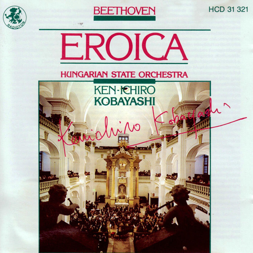 Релиз Beethoven: Symphony No. 3