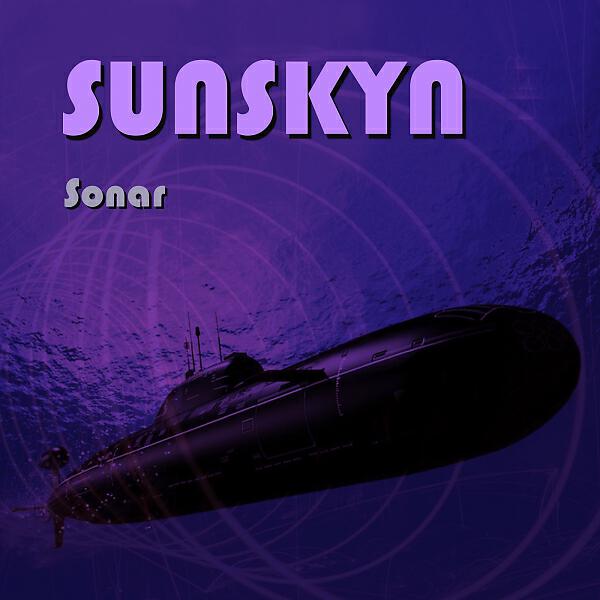 Релиз Sonar