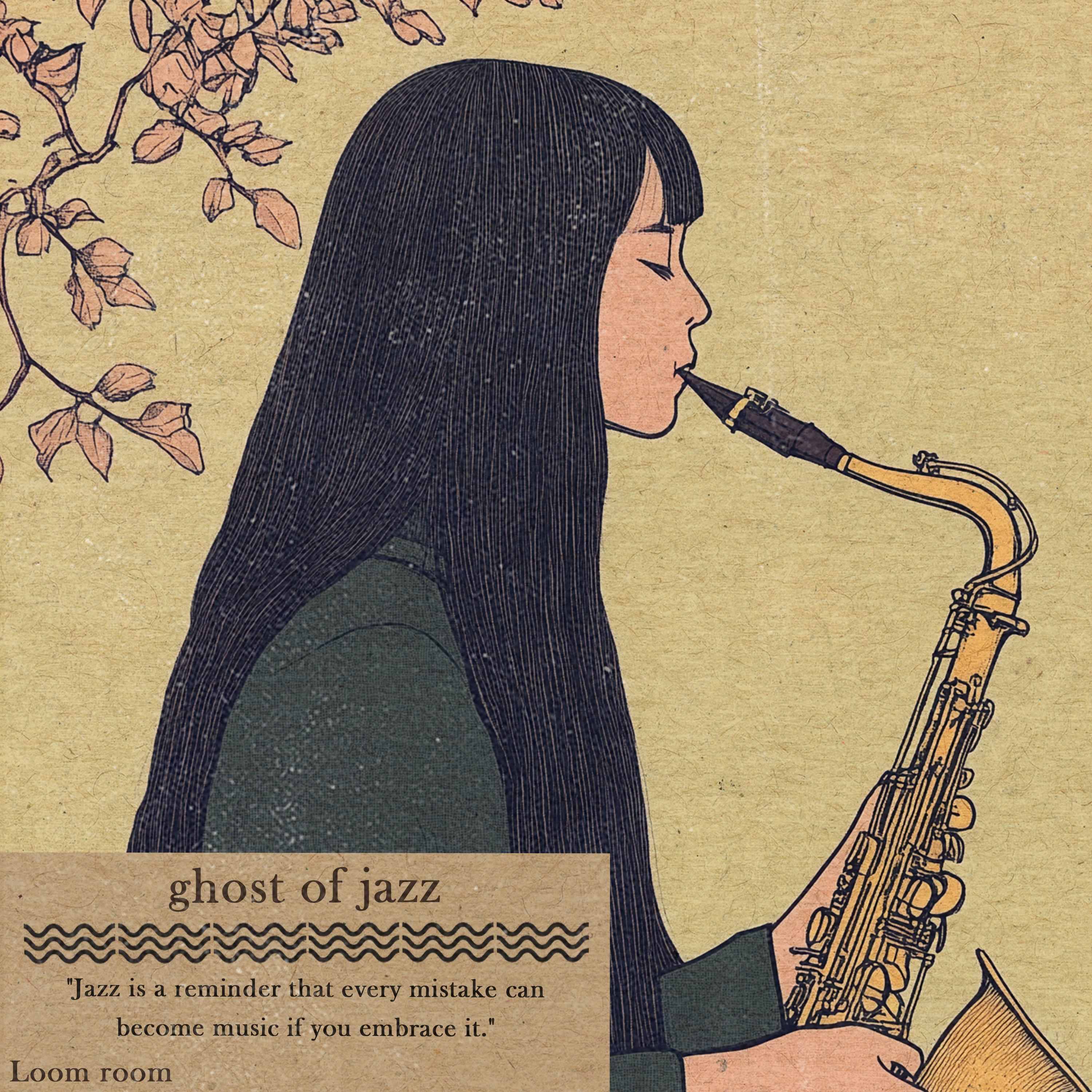 Релиз ghost of jazz