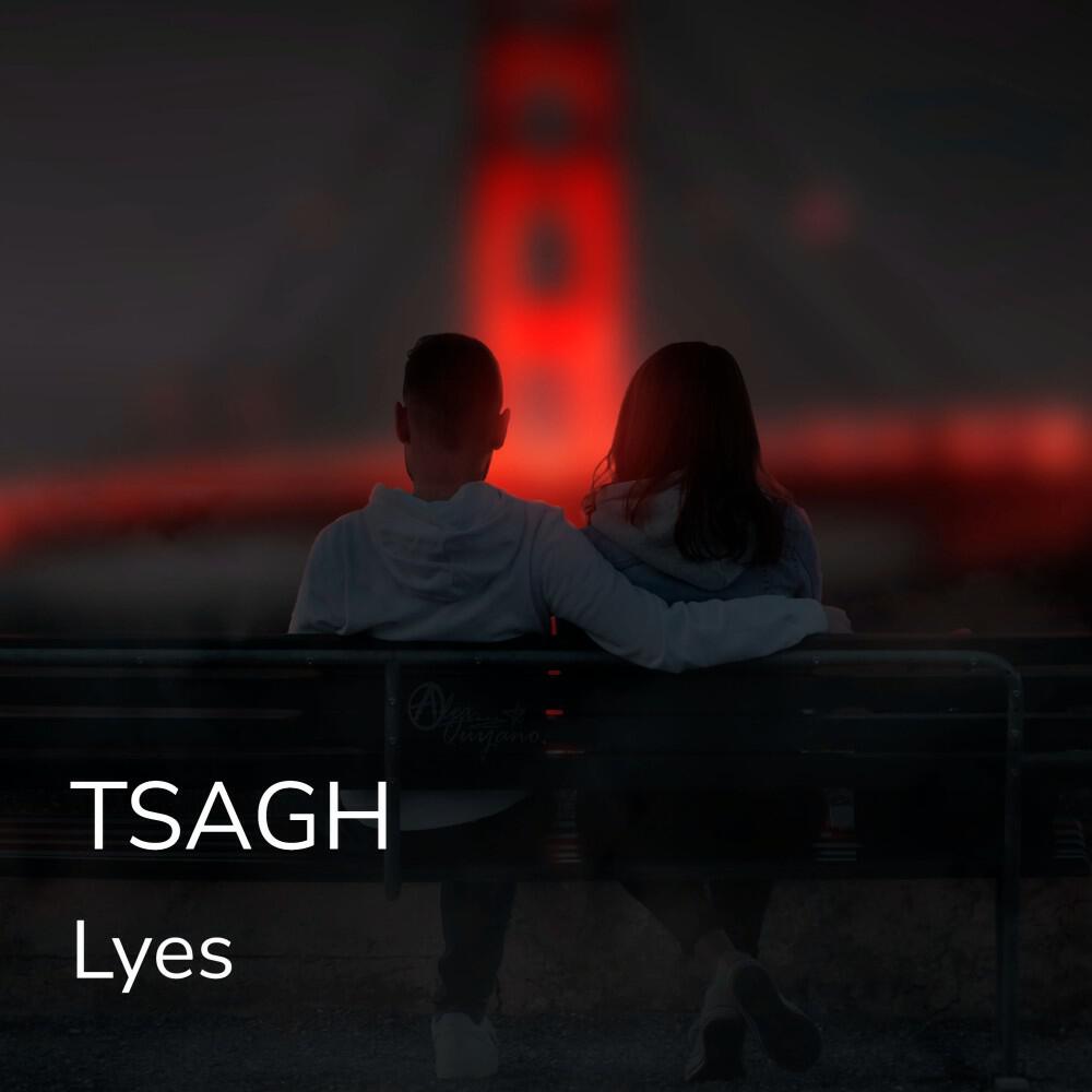 Релиз Tsagh
