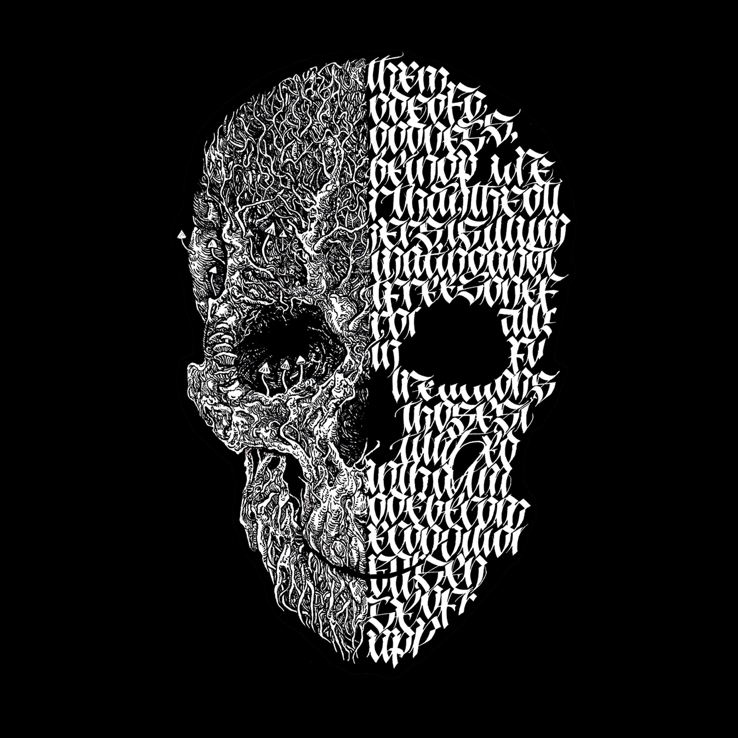Релиз Duality