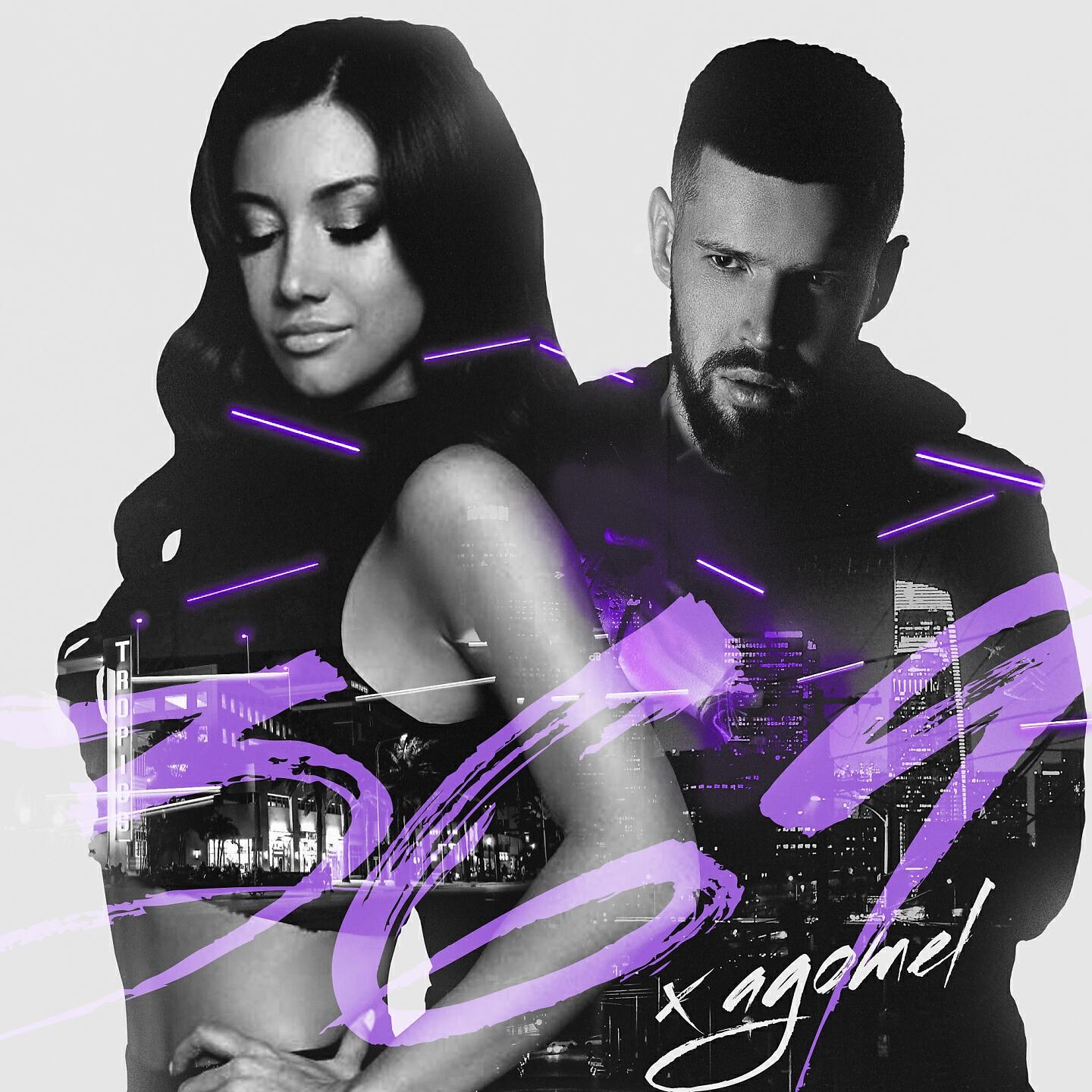 369, AGOMEL - Зеркала