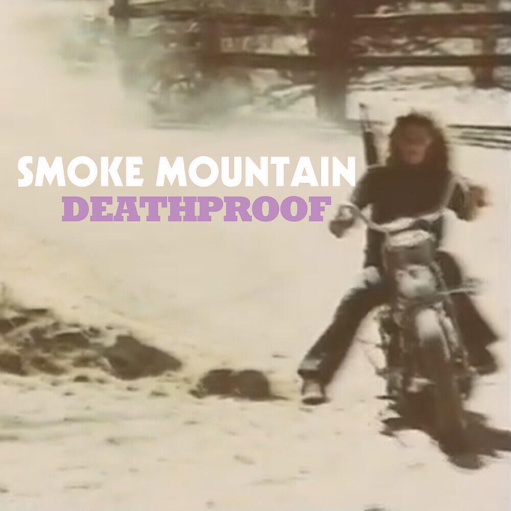 Релиз Deathproof