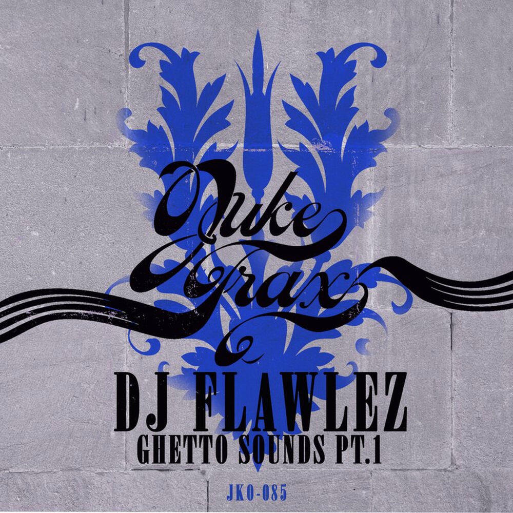 Релиз Ghetto Sounds Pt.1