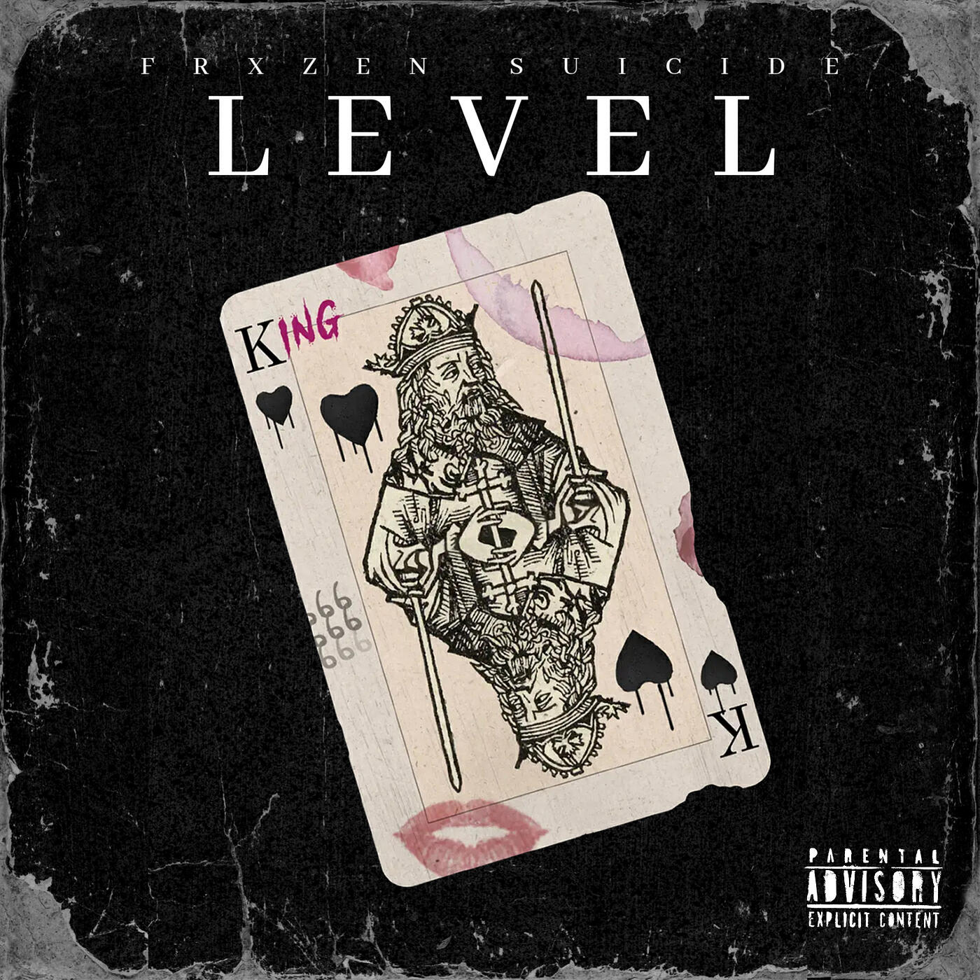 Релиз Level