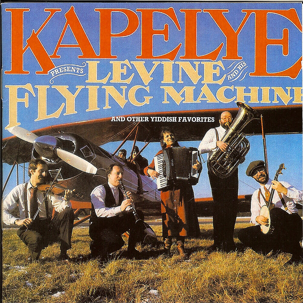 Релиз Kapelye Presents Levine And His Flying Machine