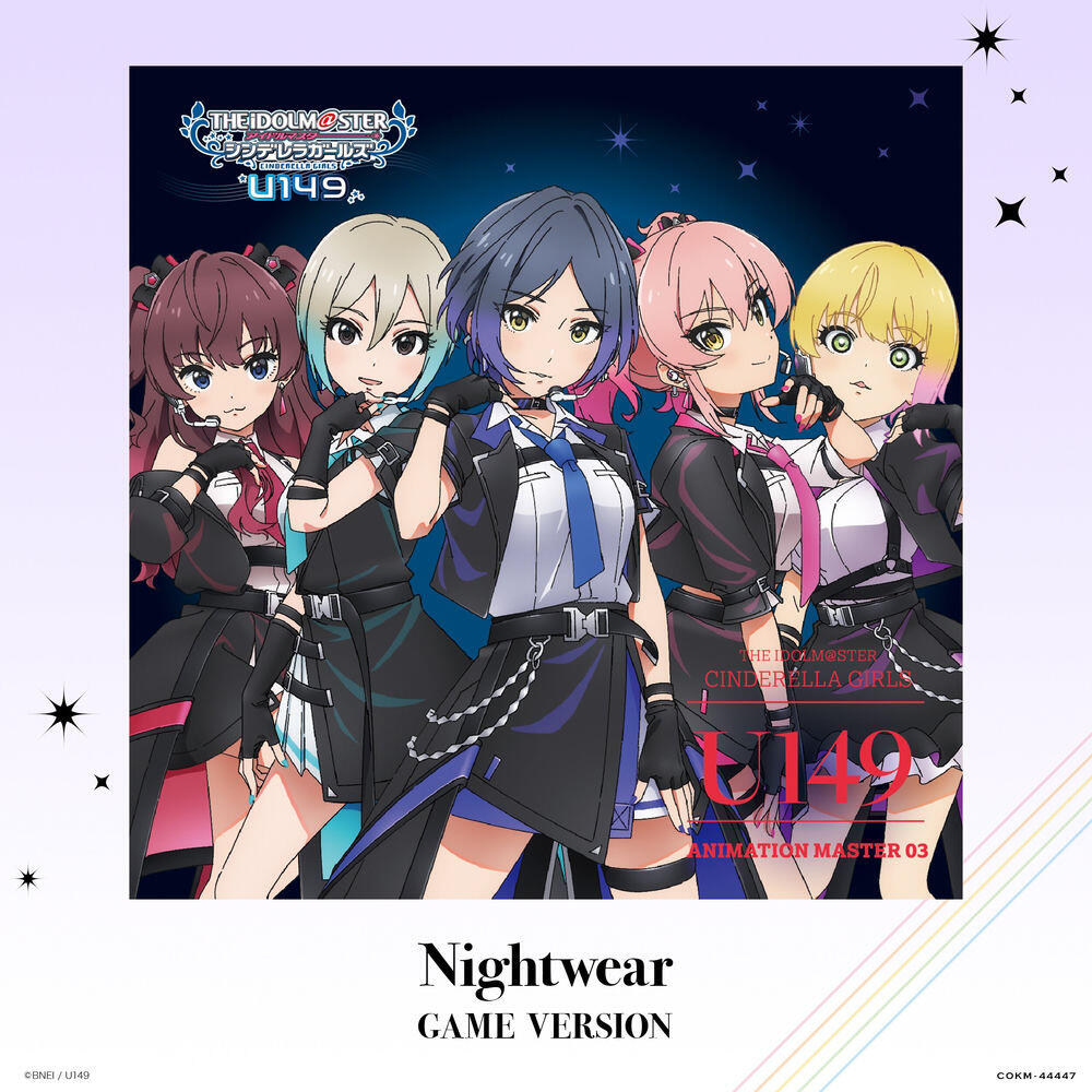 Релиз Nightwear (GAME VERSION)