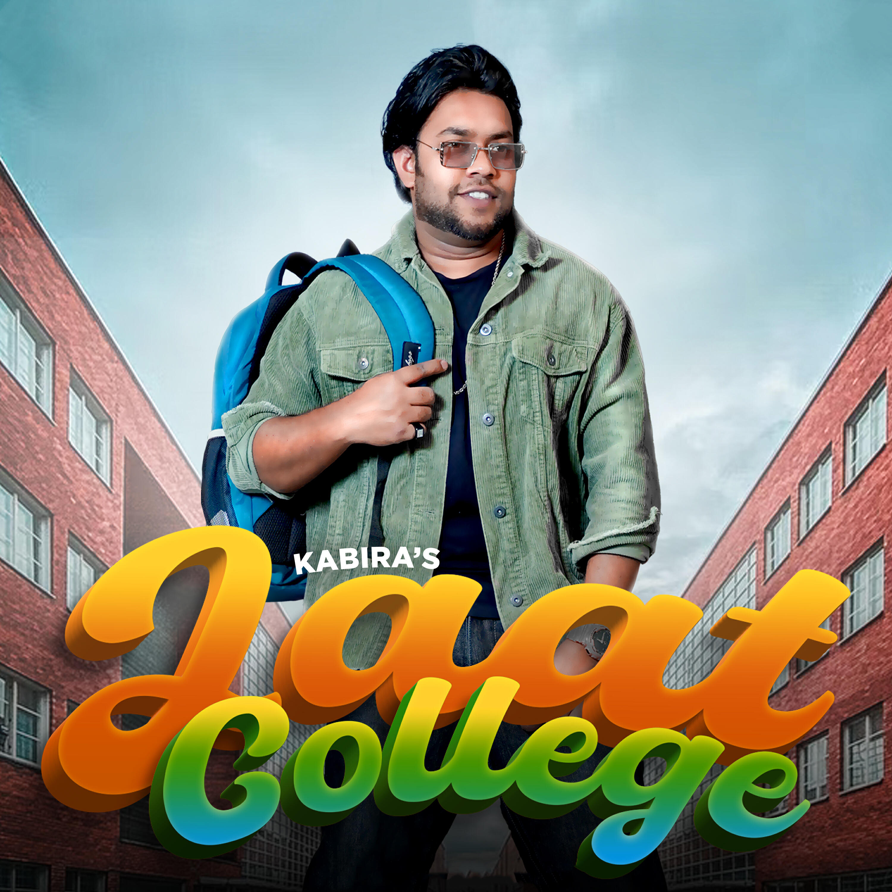 Релиз Jaat College