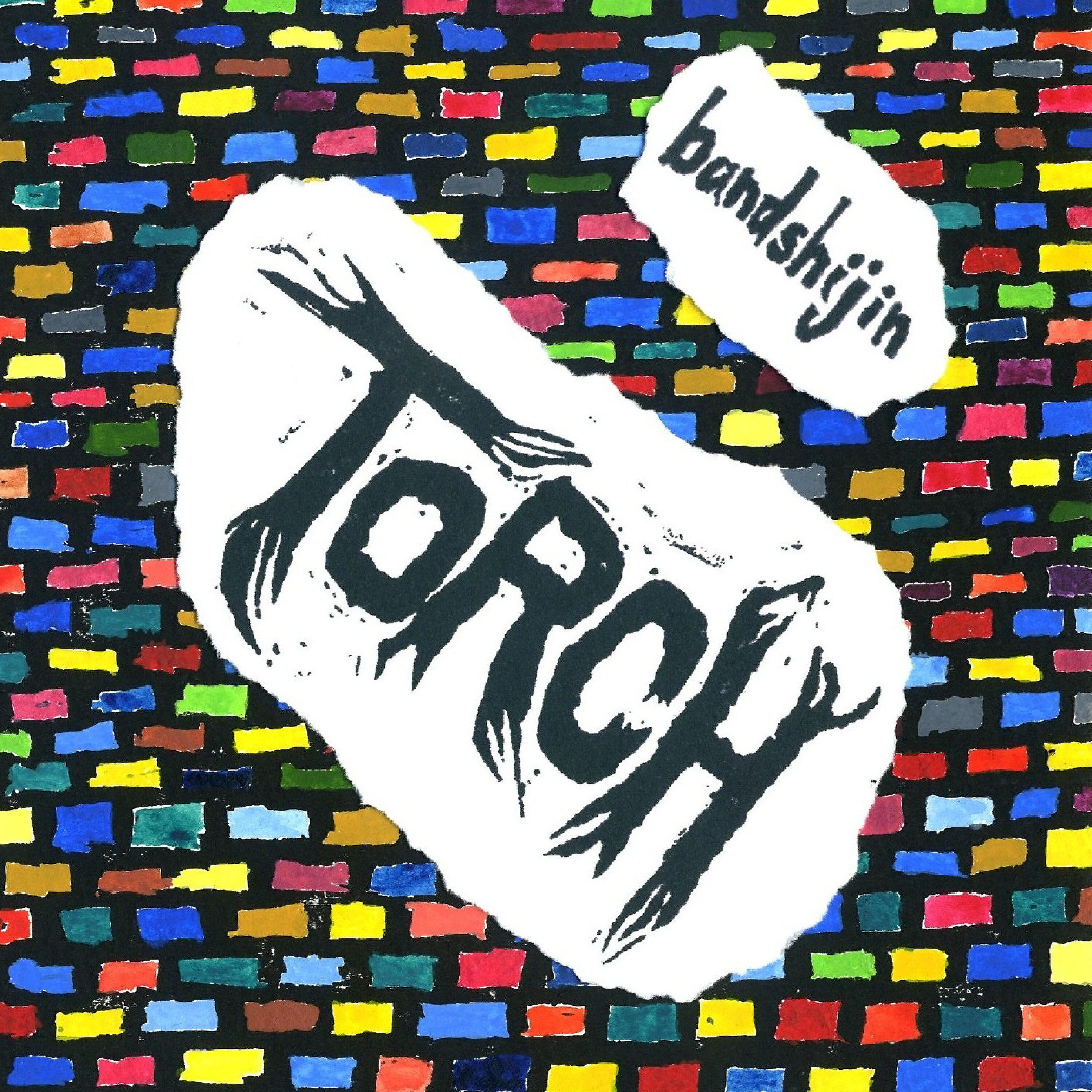 Релиз Torchlight for Musashino