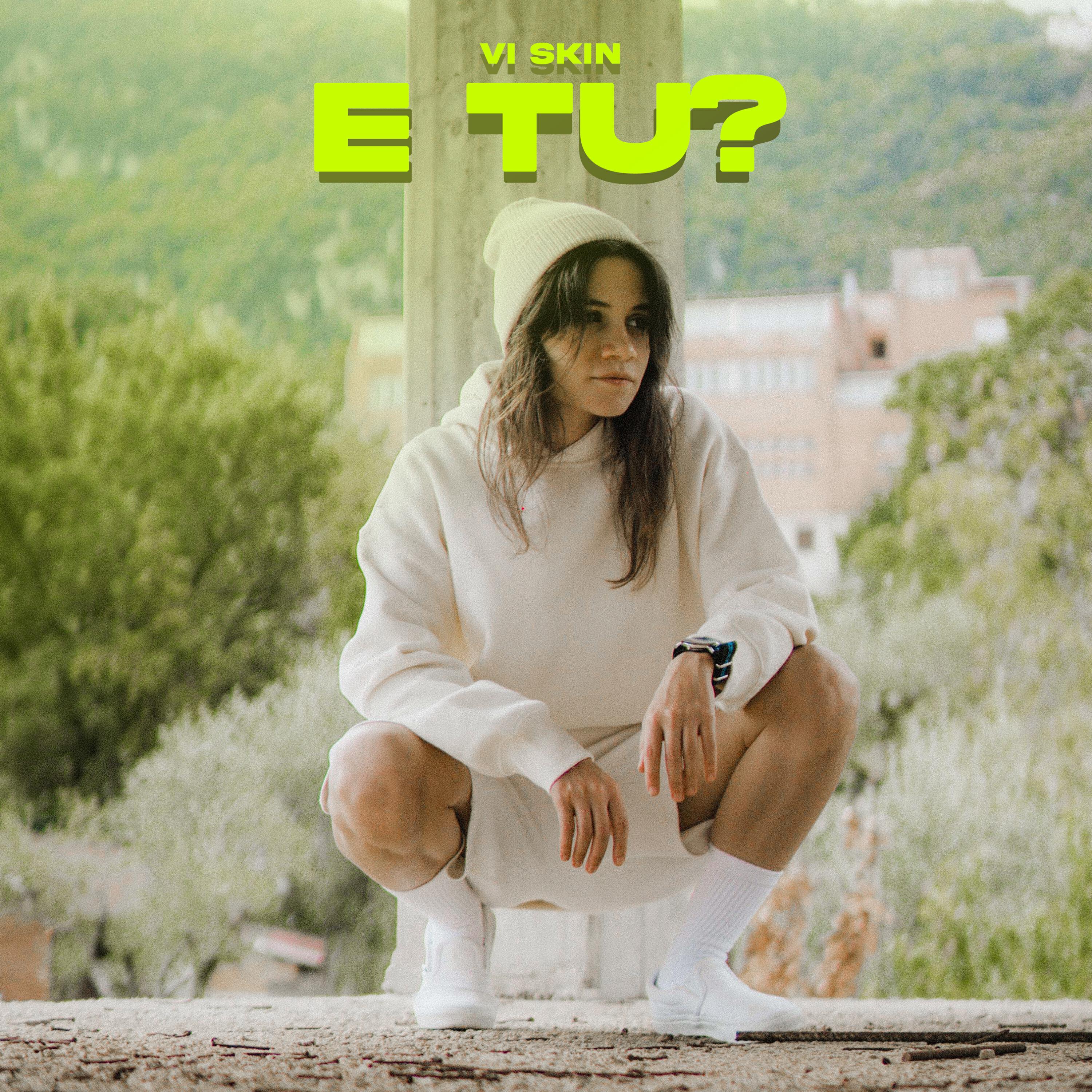 Релиз E TU?
