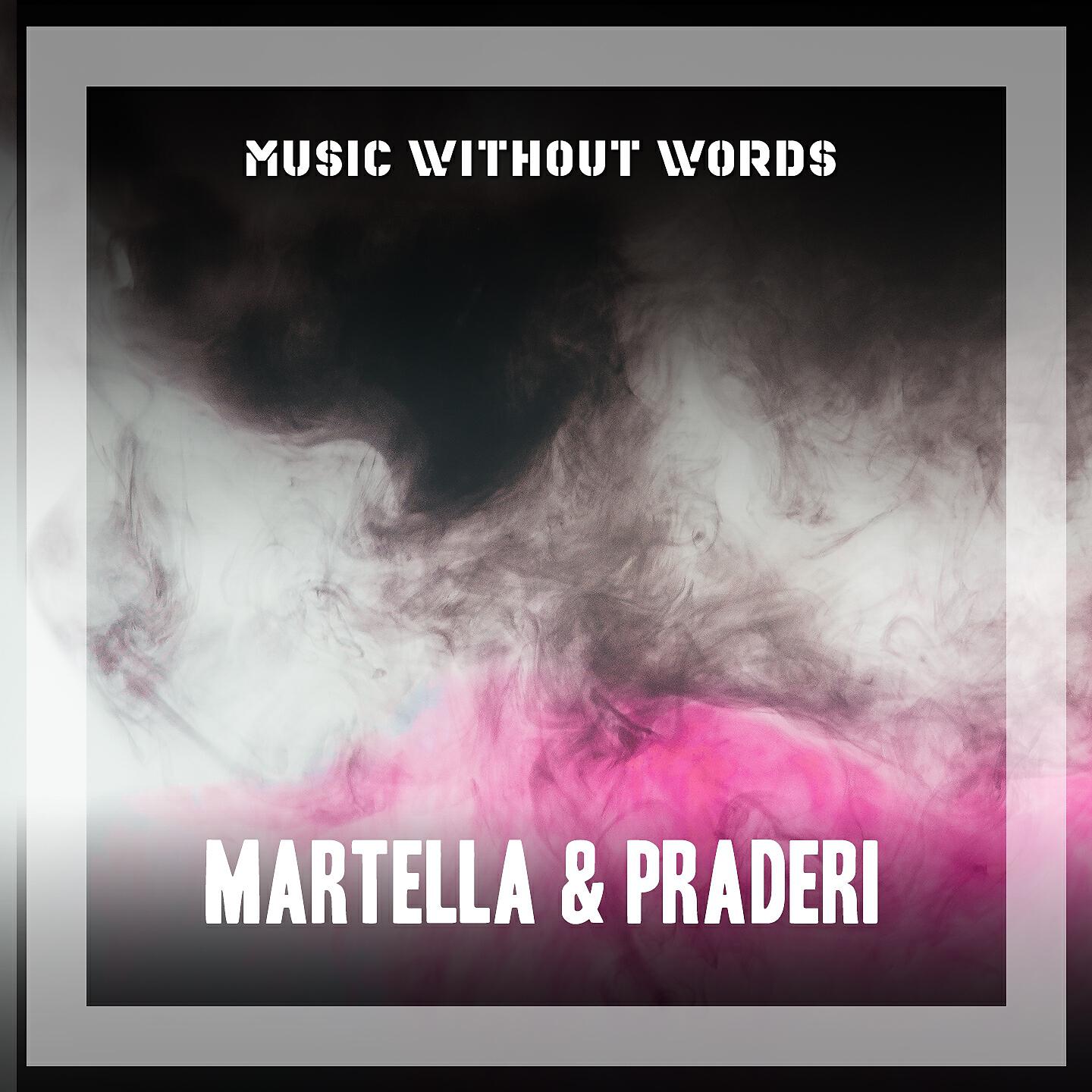 Релиз Music Without Words