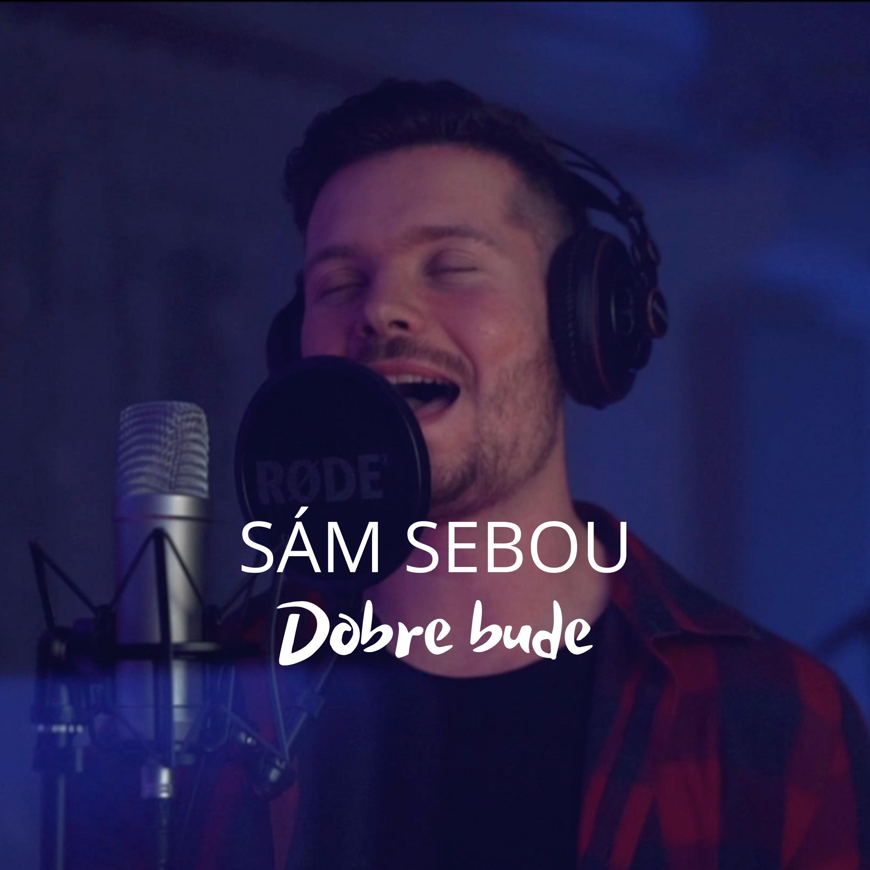 Релиз Dobre bude