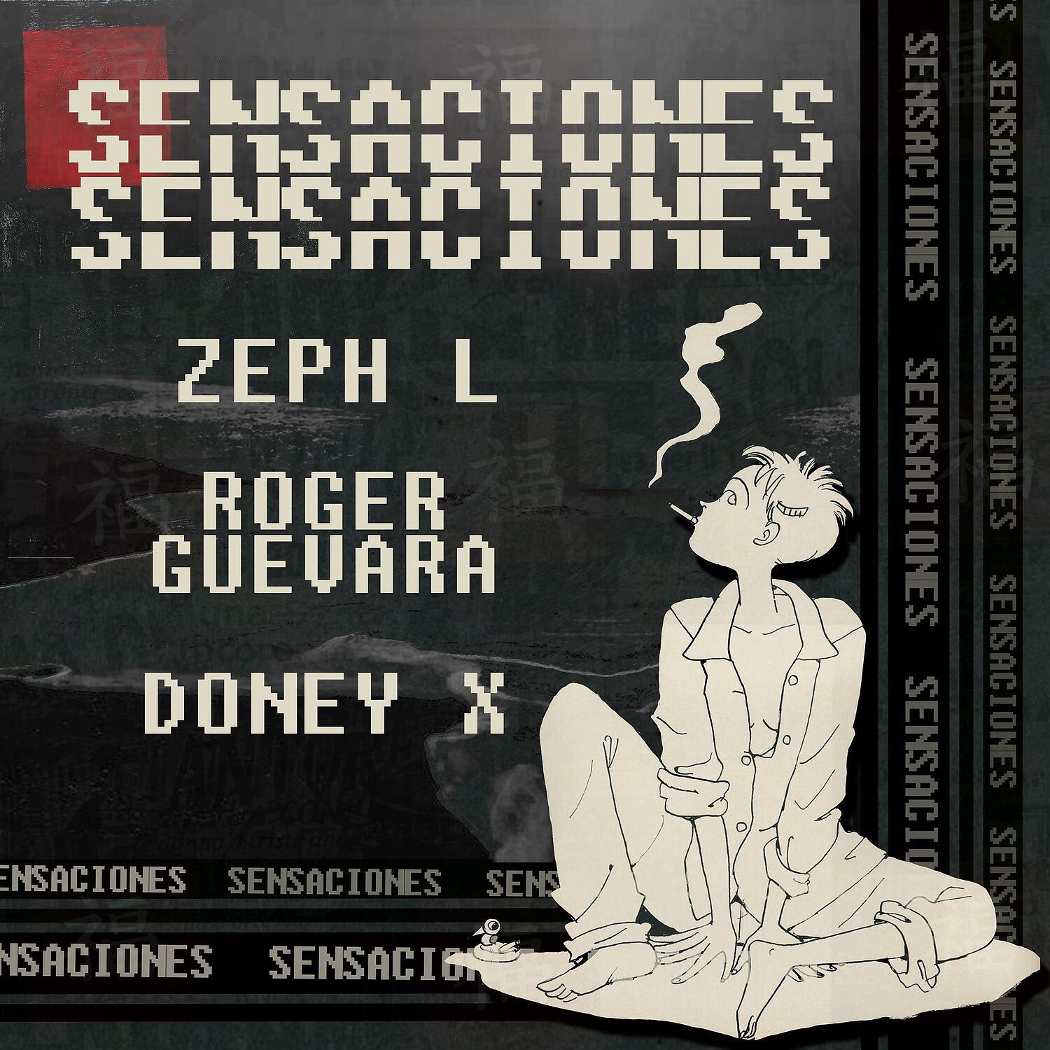 Релиз Sensaciones