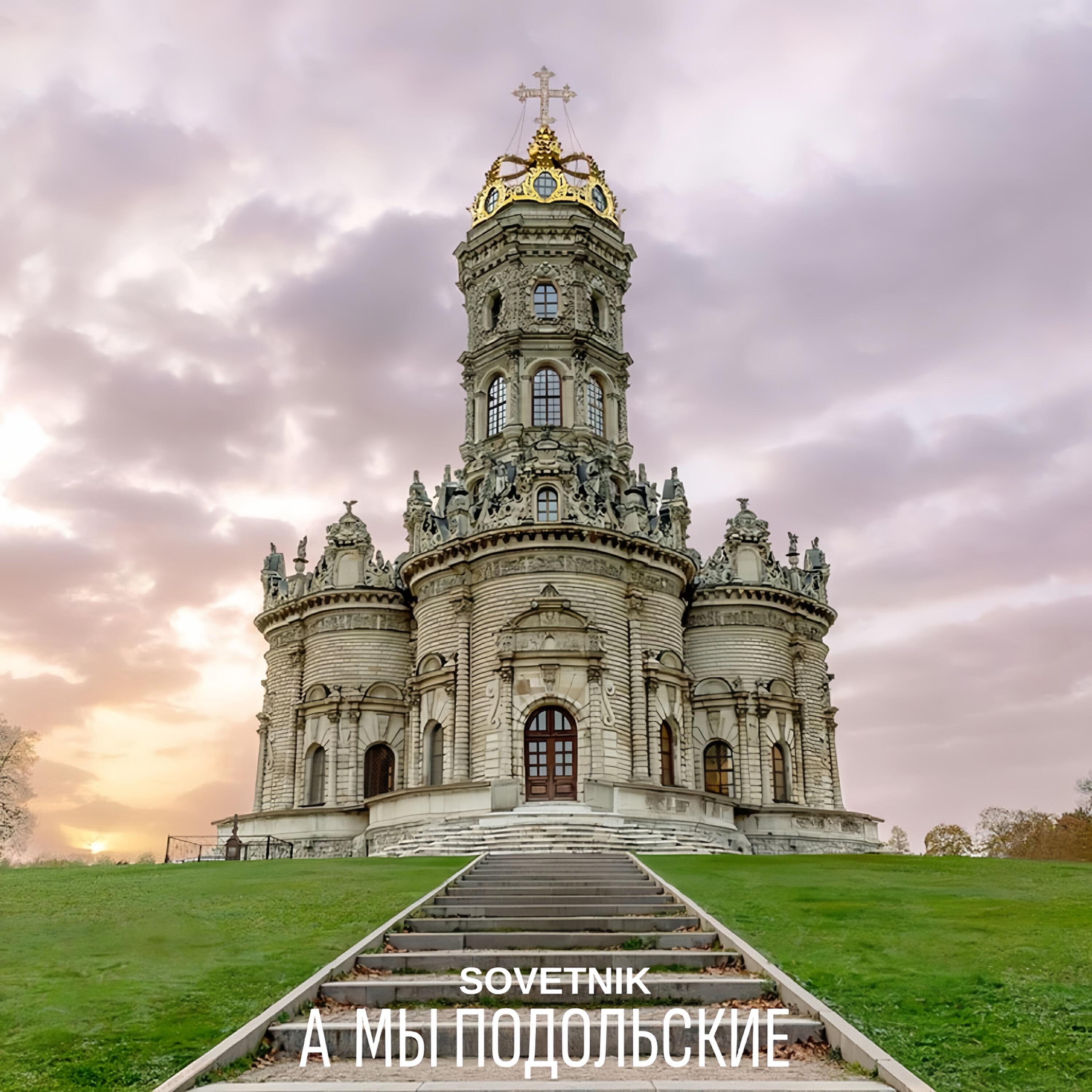 Обложка артиста