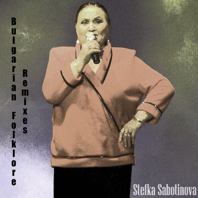 Релиз Bulgarian Folklore Remixes