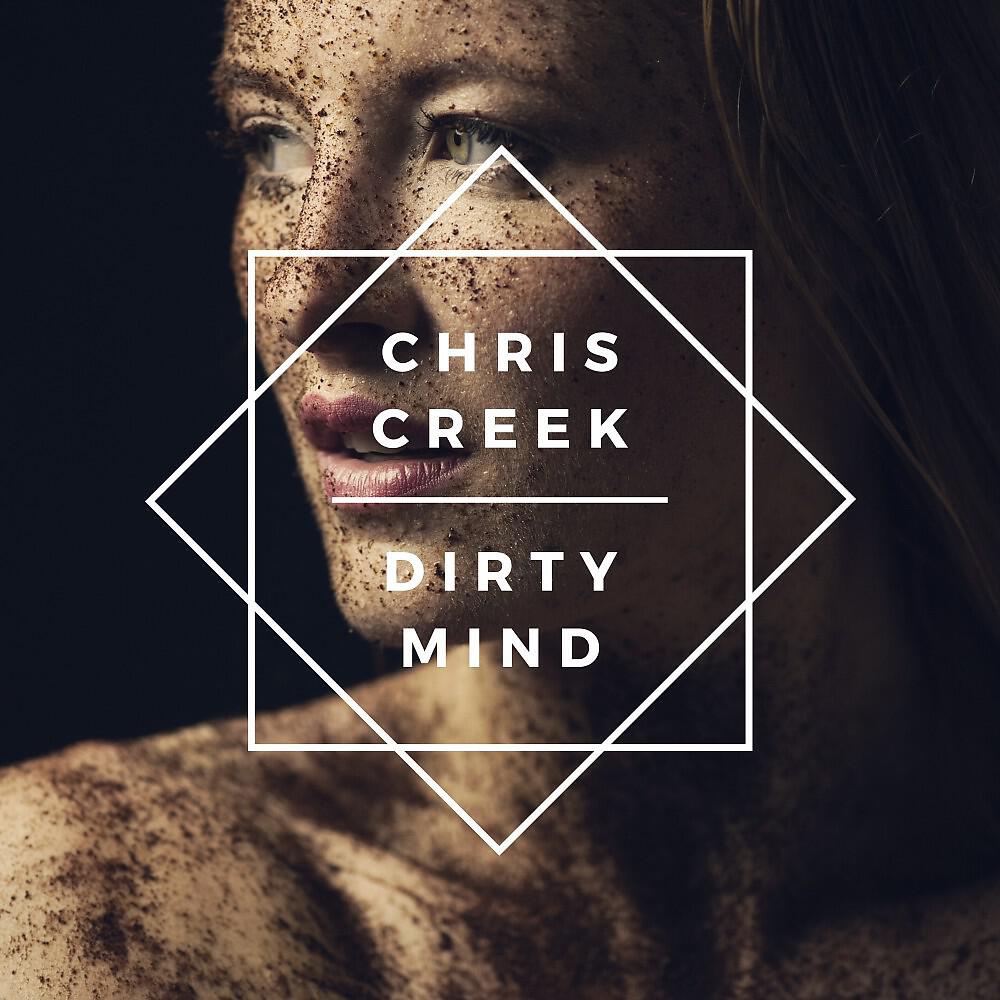 Релиз Dirty Mind