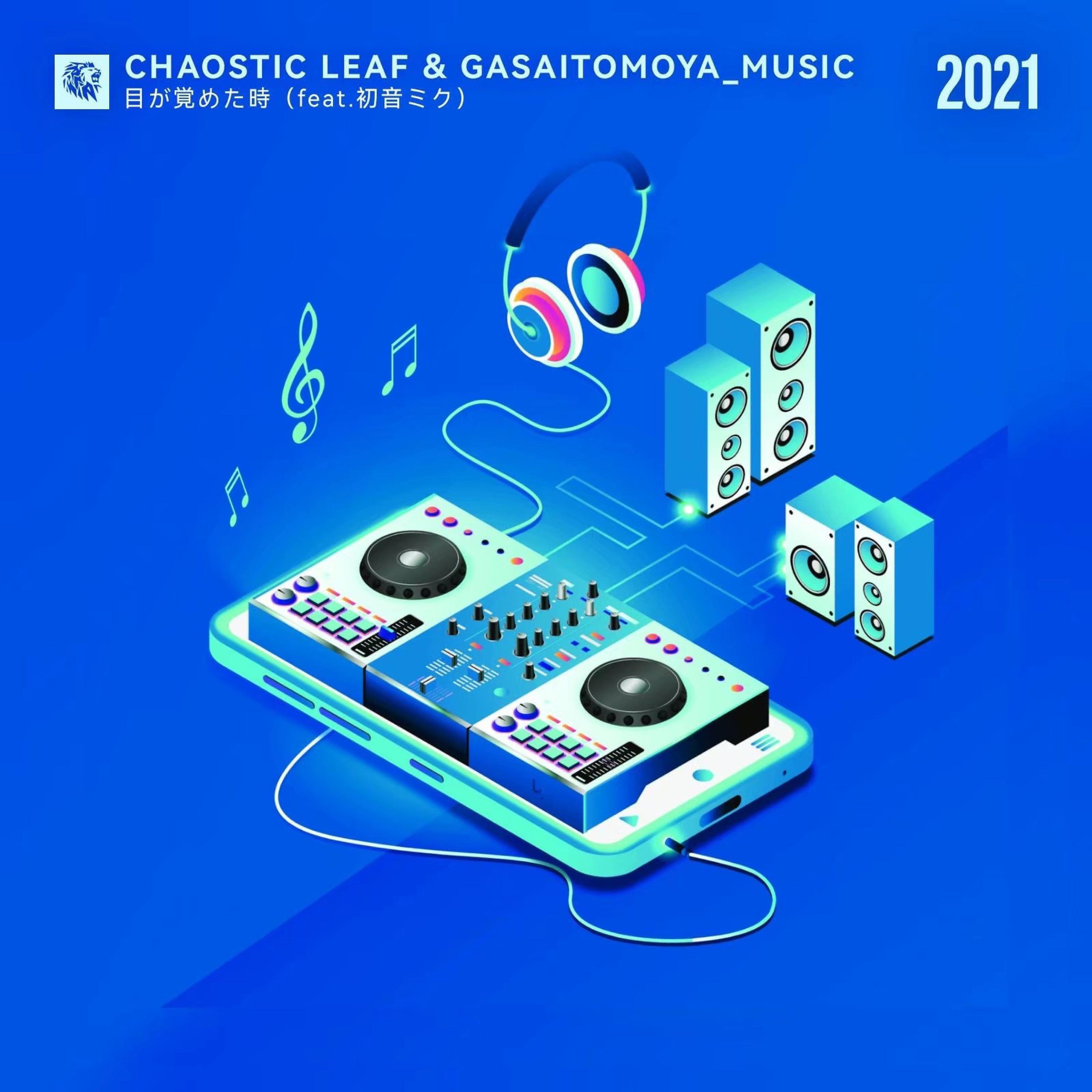GasaiTomoya Music