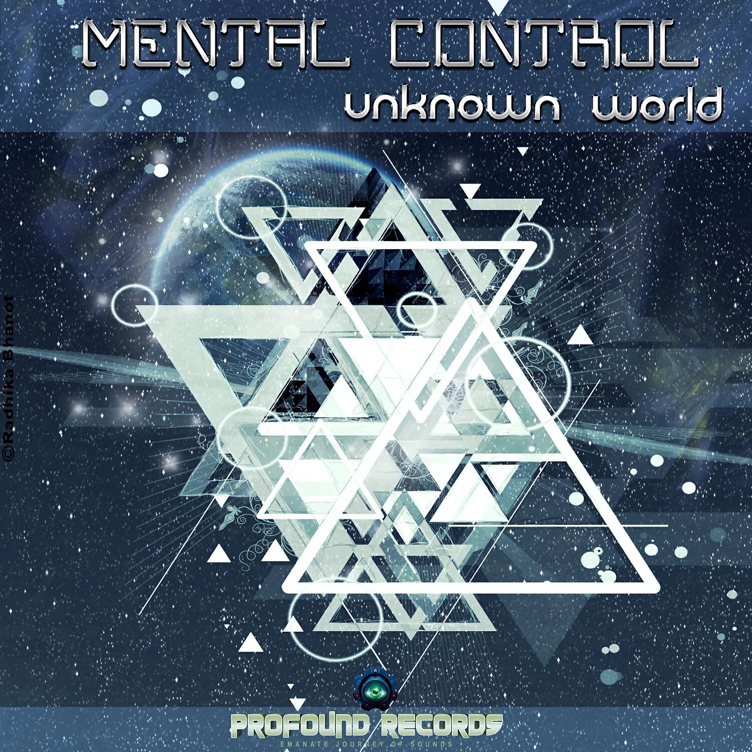 Релиз Unknown World