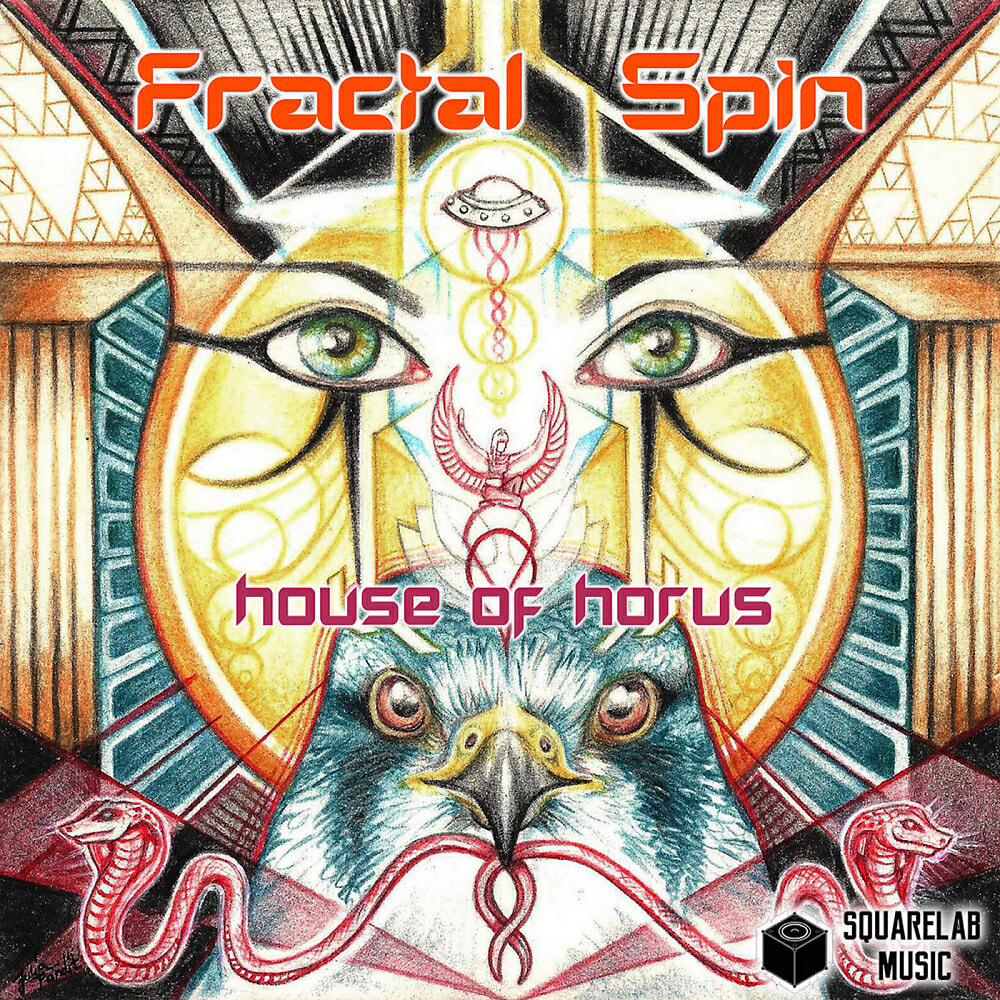 Fractal Spin