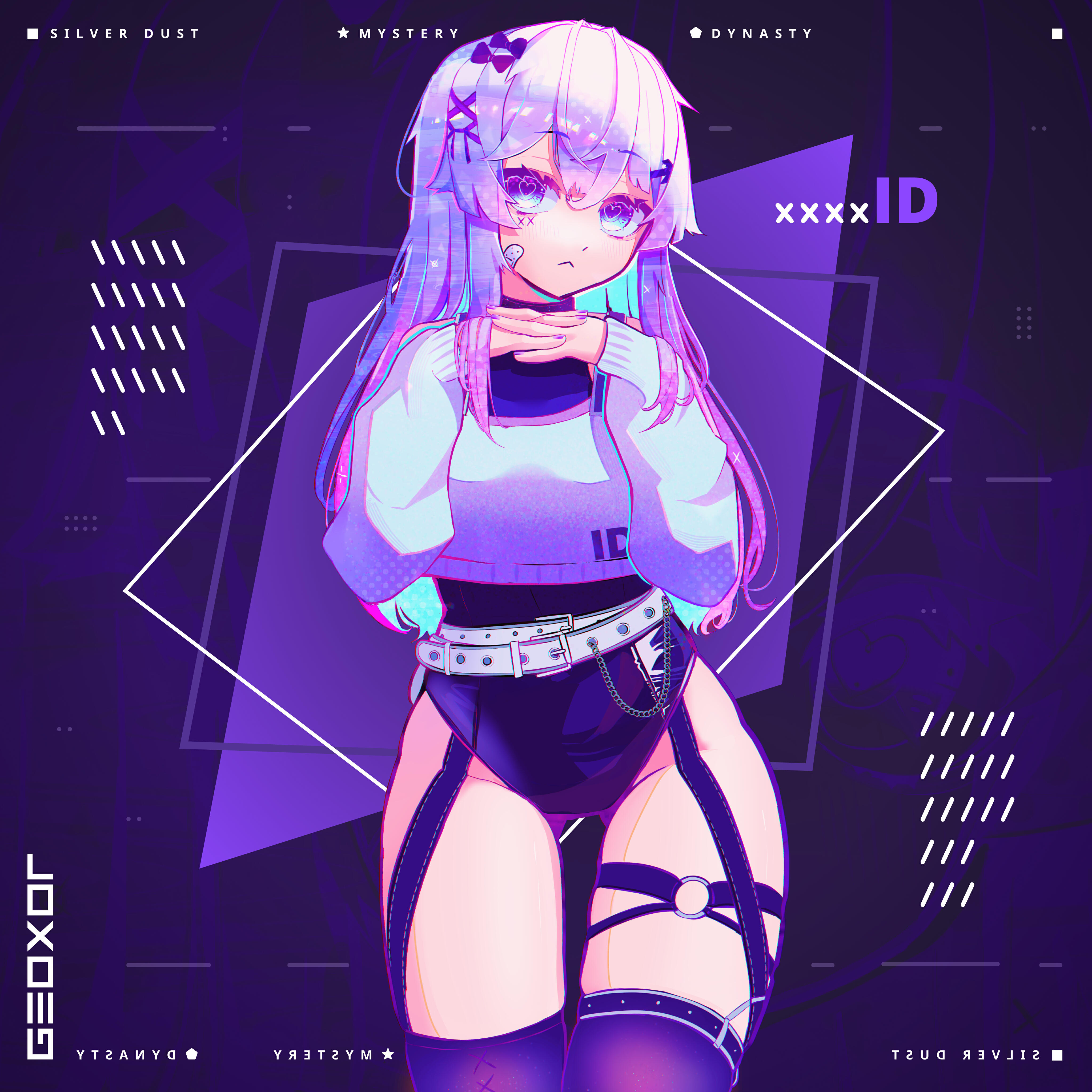 Релиз Silverdust