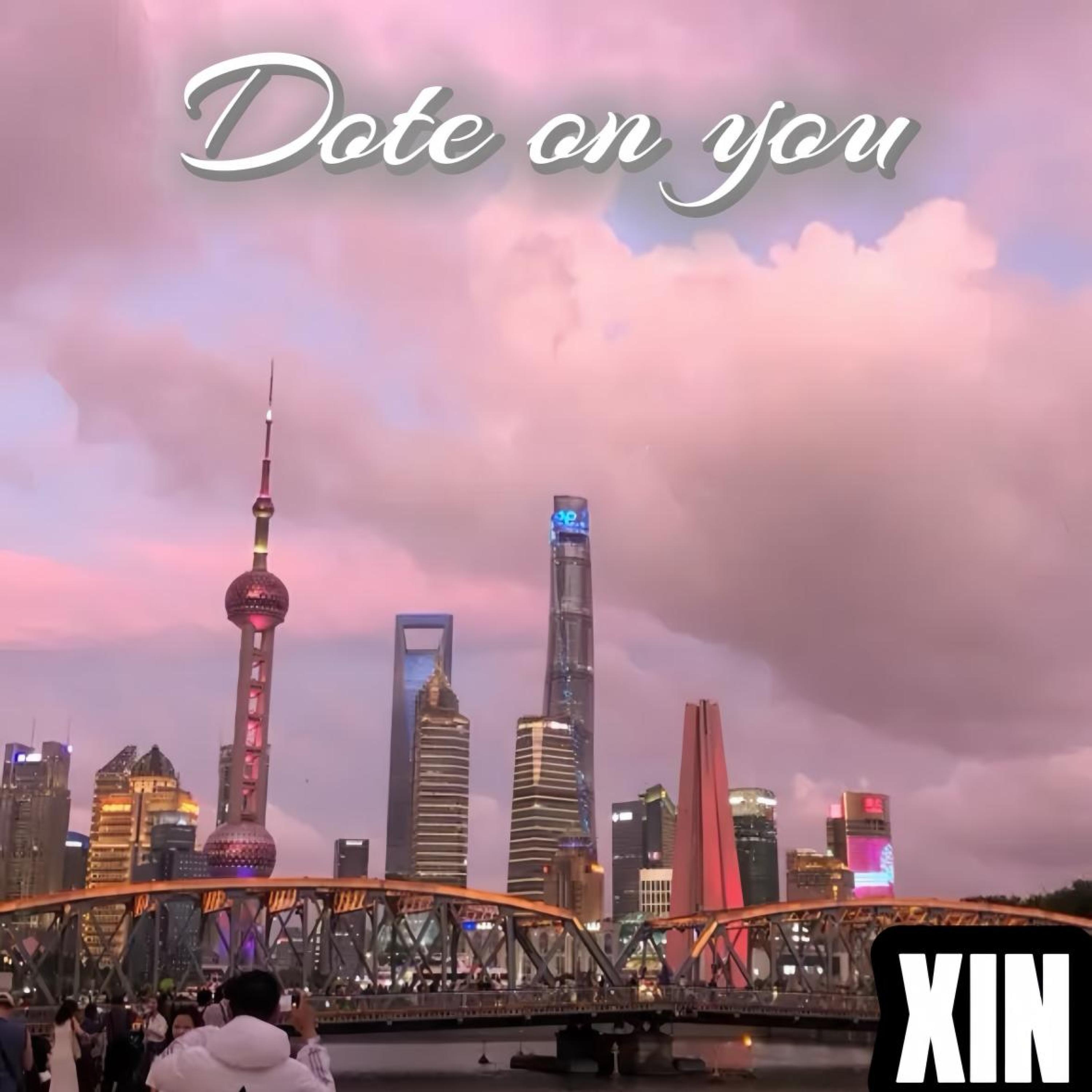 Релиз Dote on You（梦）