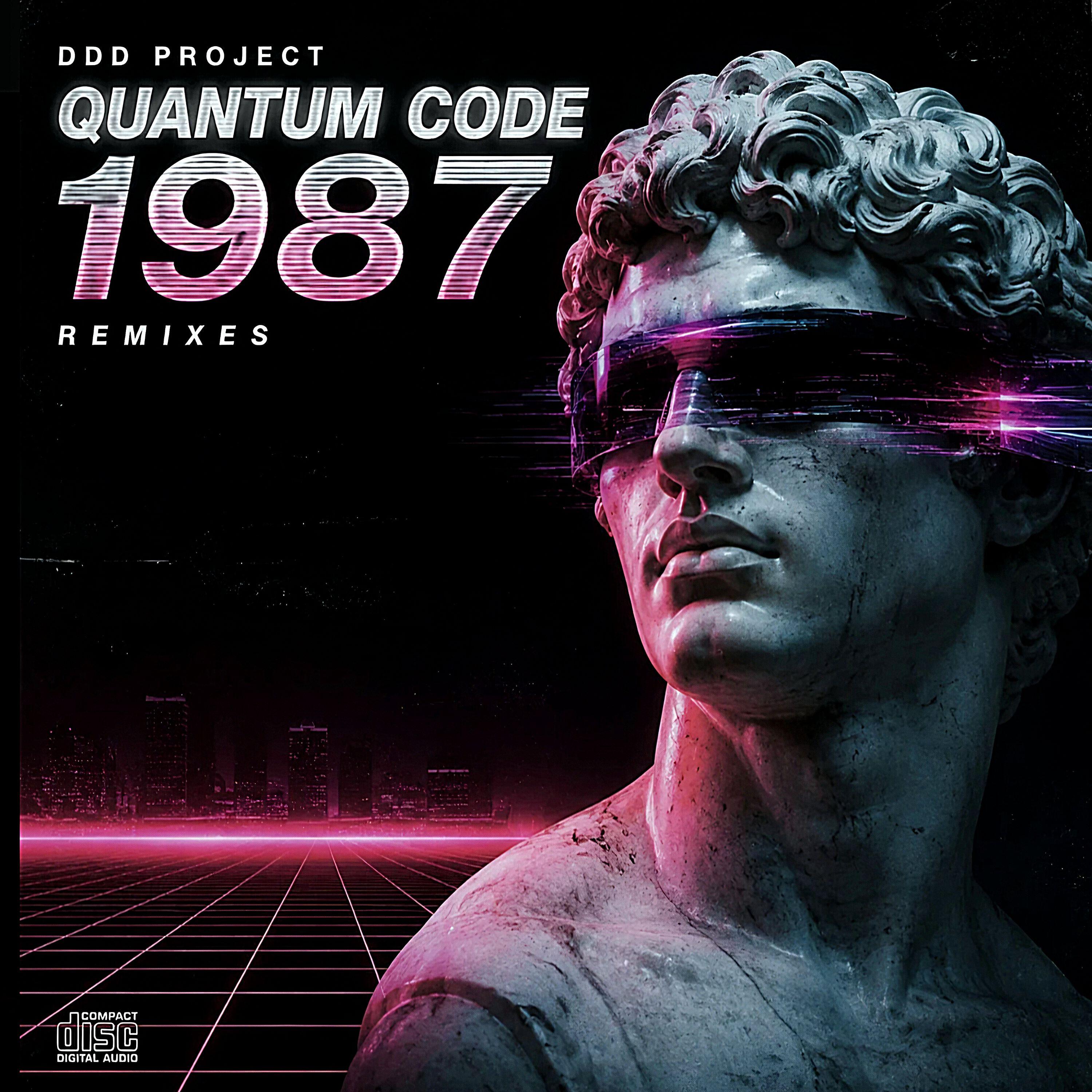 Релиз Quantum Code 1987 Remixes