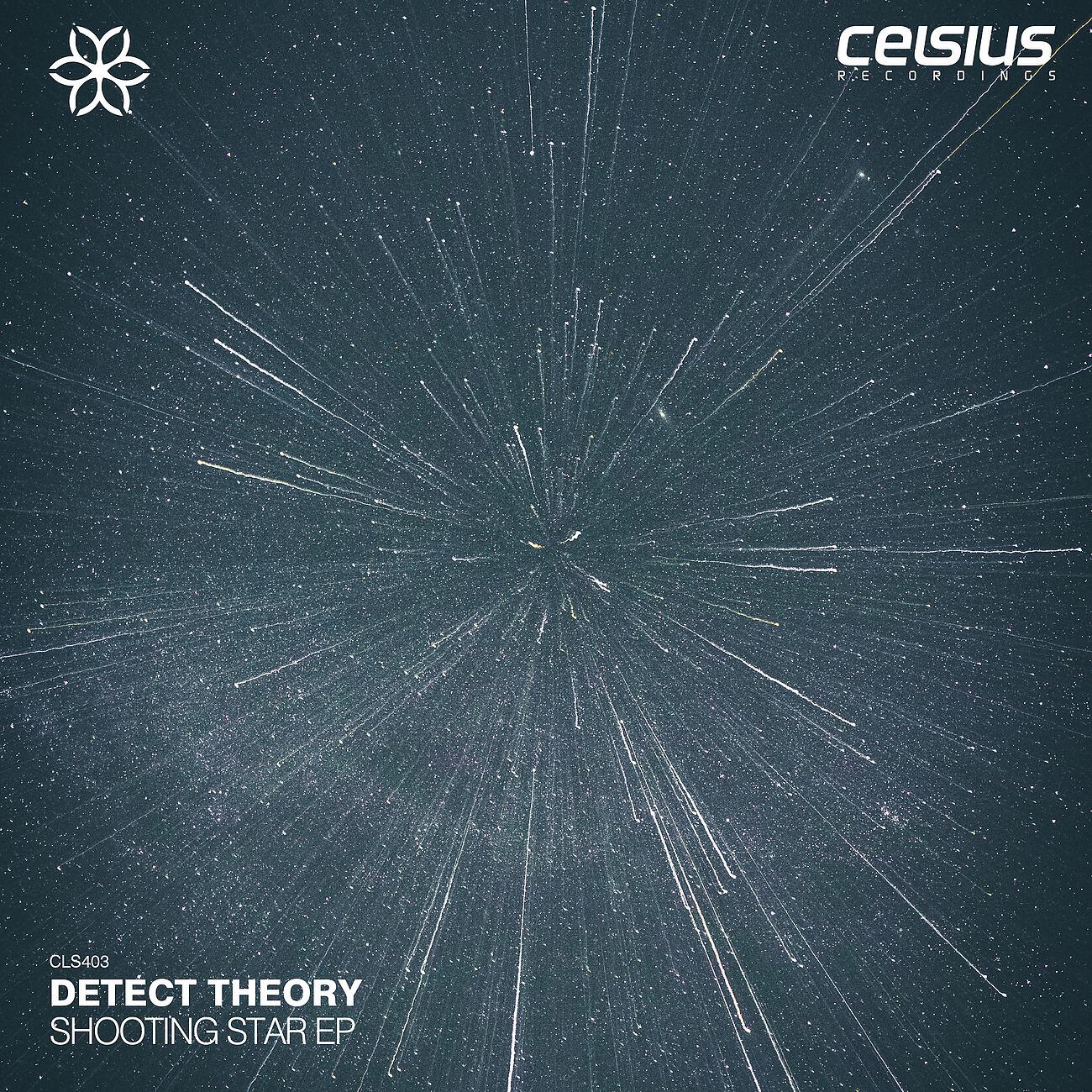 Релиз Shooting Star EP