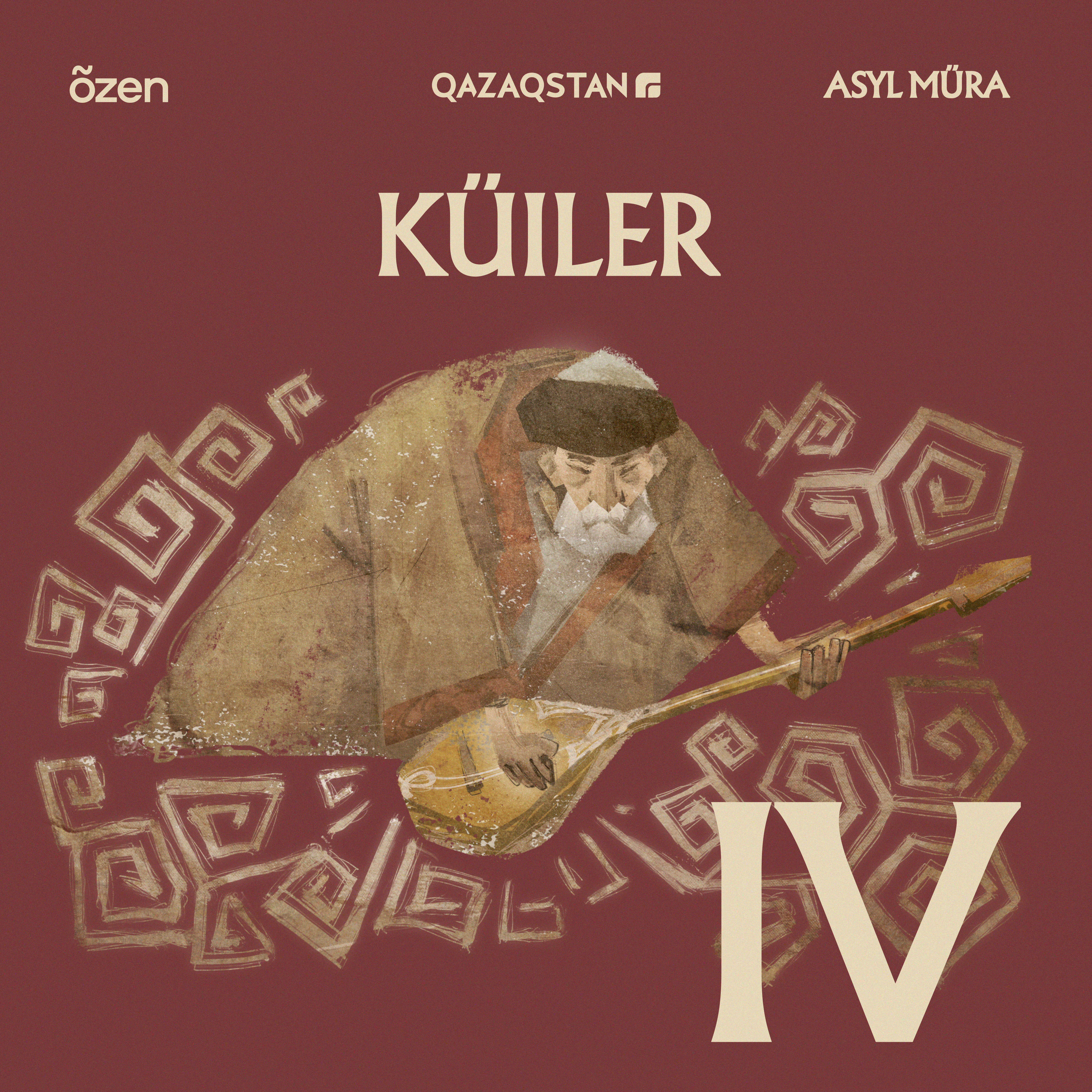 Релиз Küiler, Vol. 4