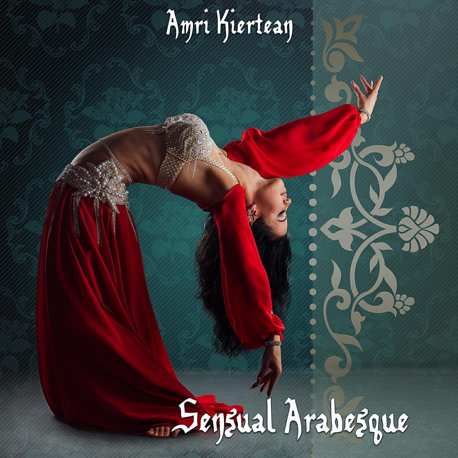 Amri Kiertean