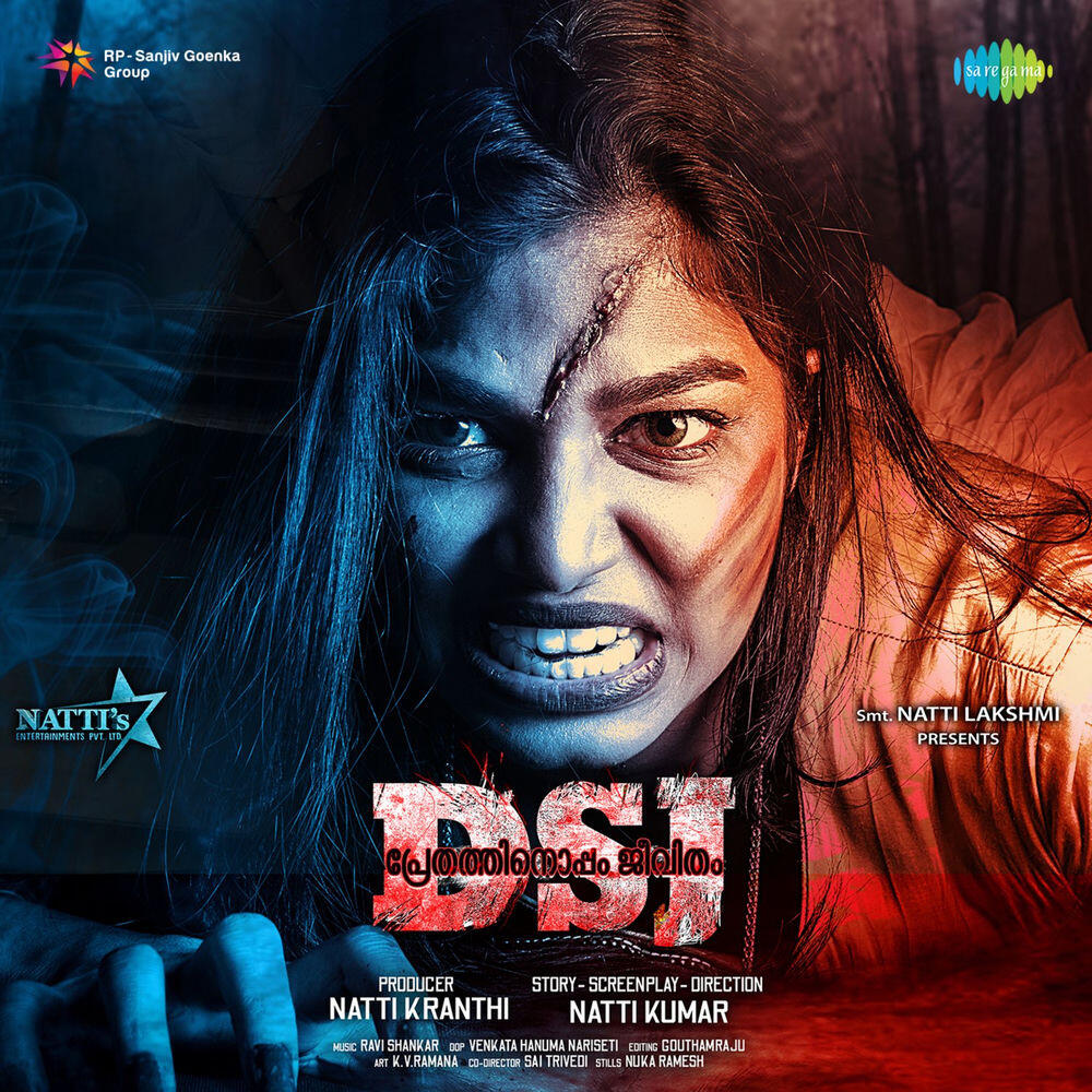 Релиз Pichachinoppam Saha Jeevitham (Original Motion Picture Soundtrack)