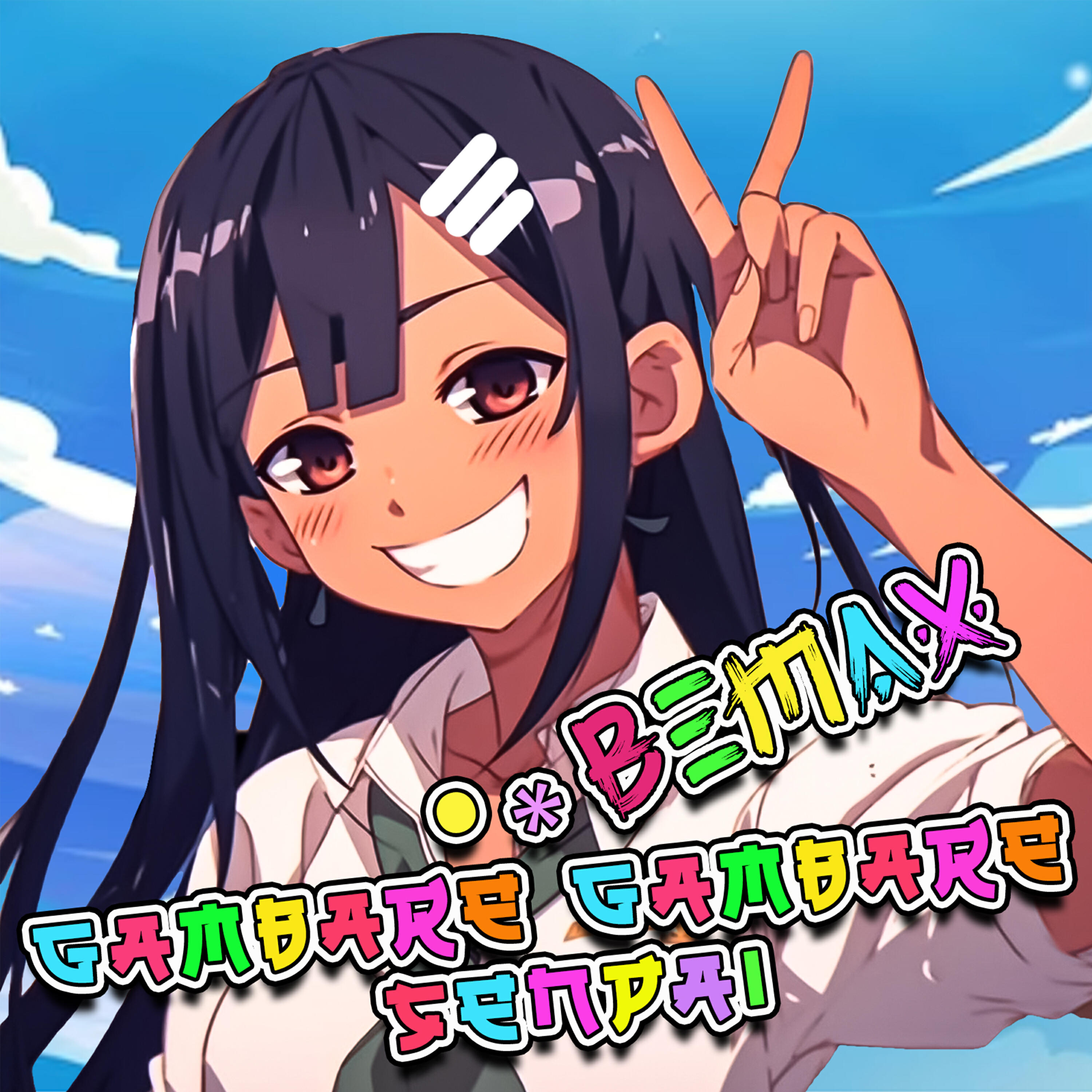 Релиз Gambare Gambare Senpai