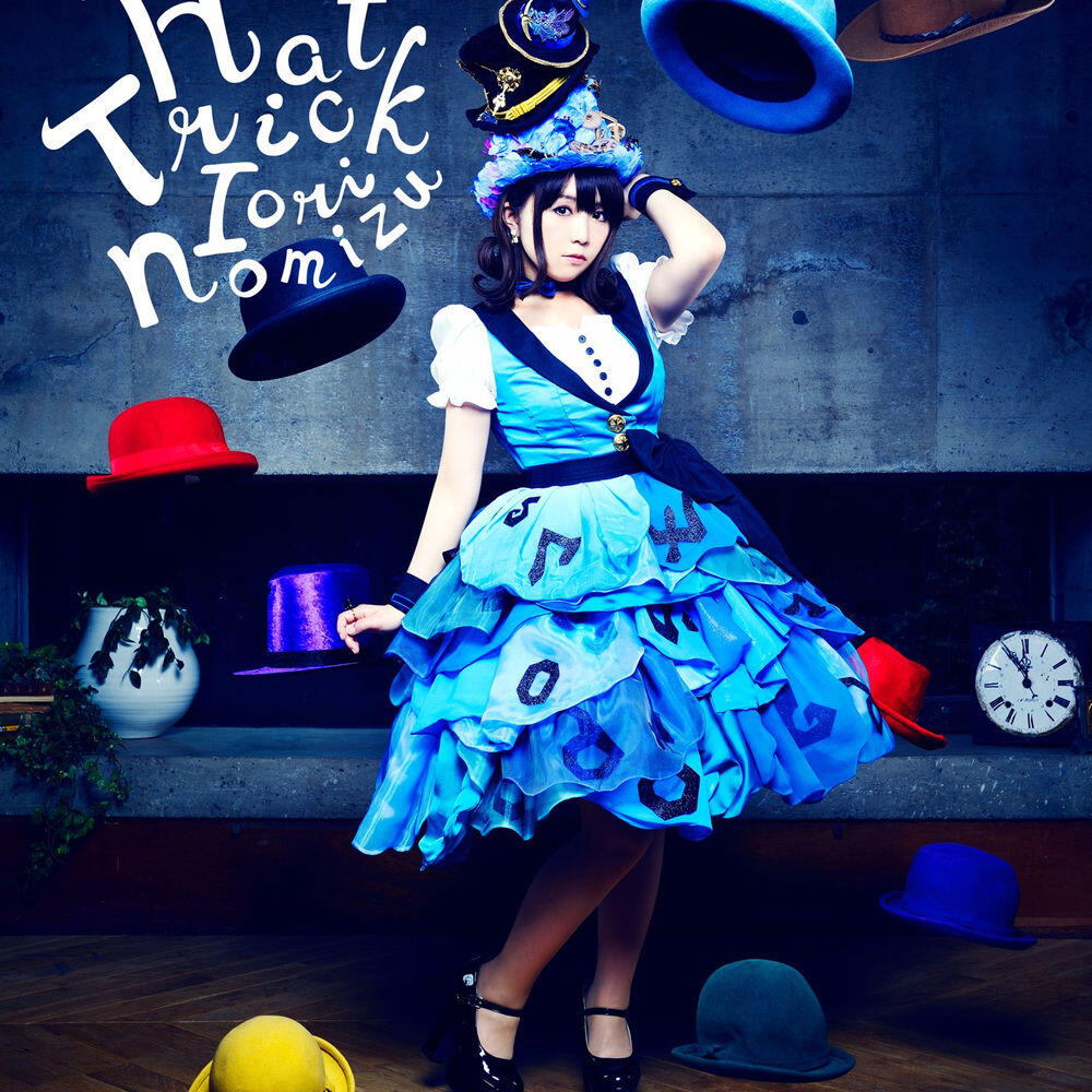 Релиз Hat Trick