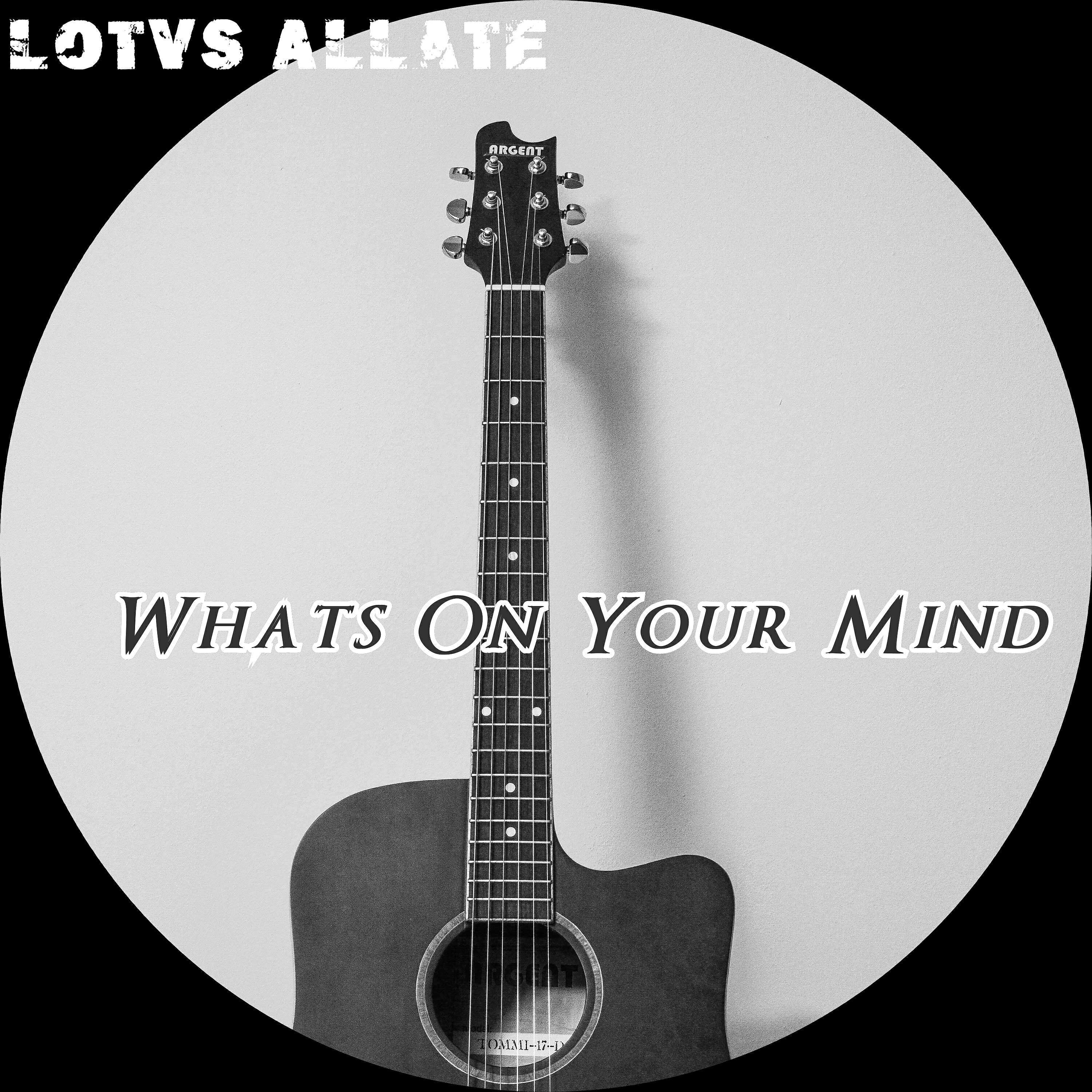 lotvs Allate