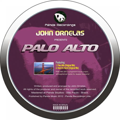 Релиз Palo Alto