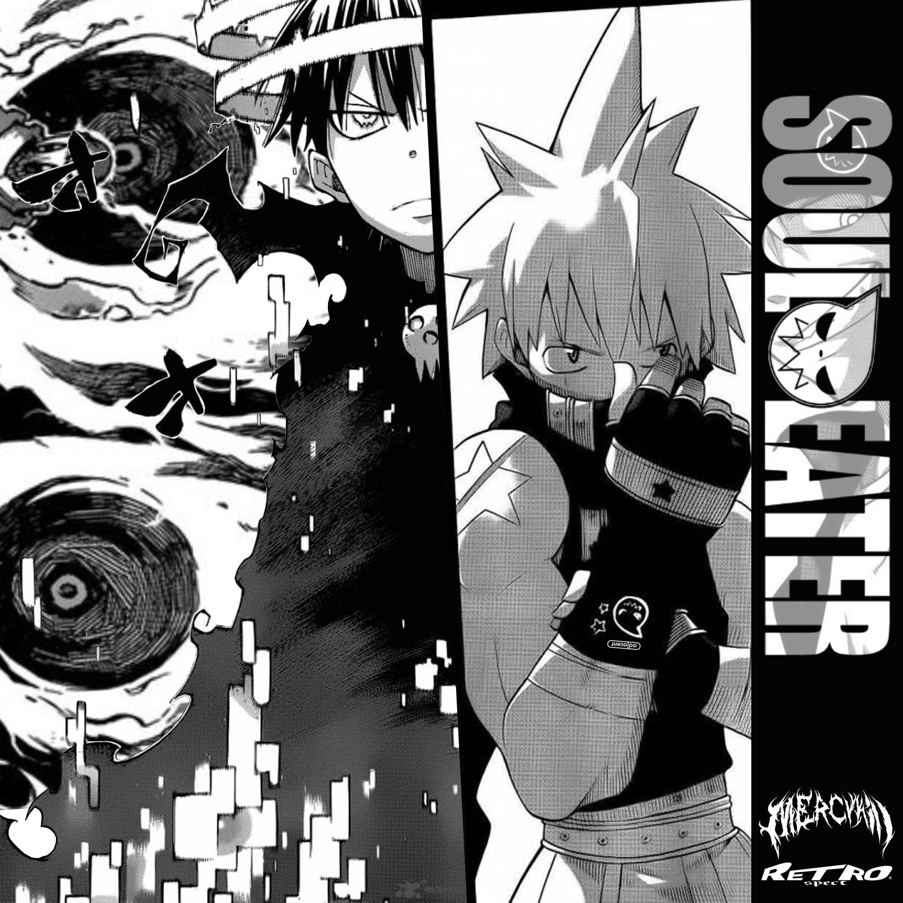 Релиз SOULEATER