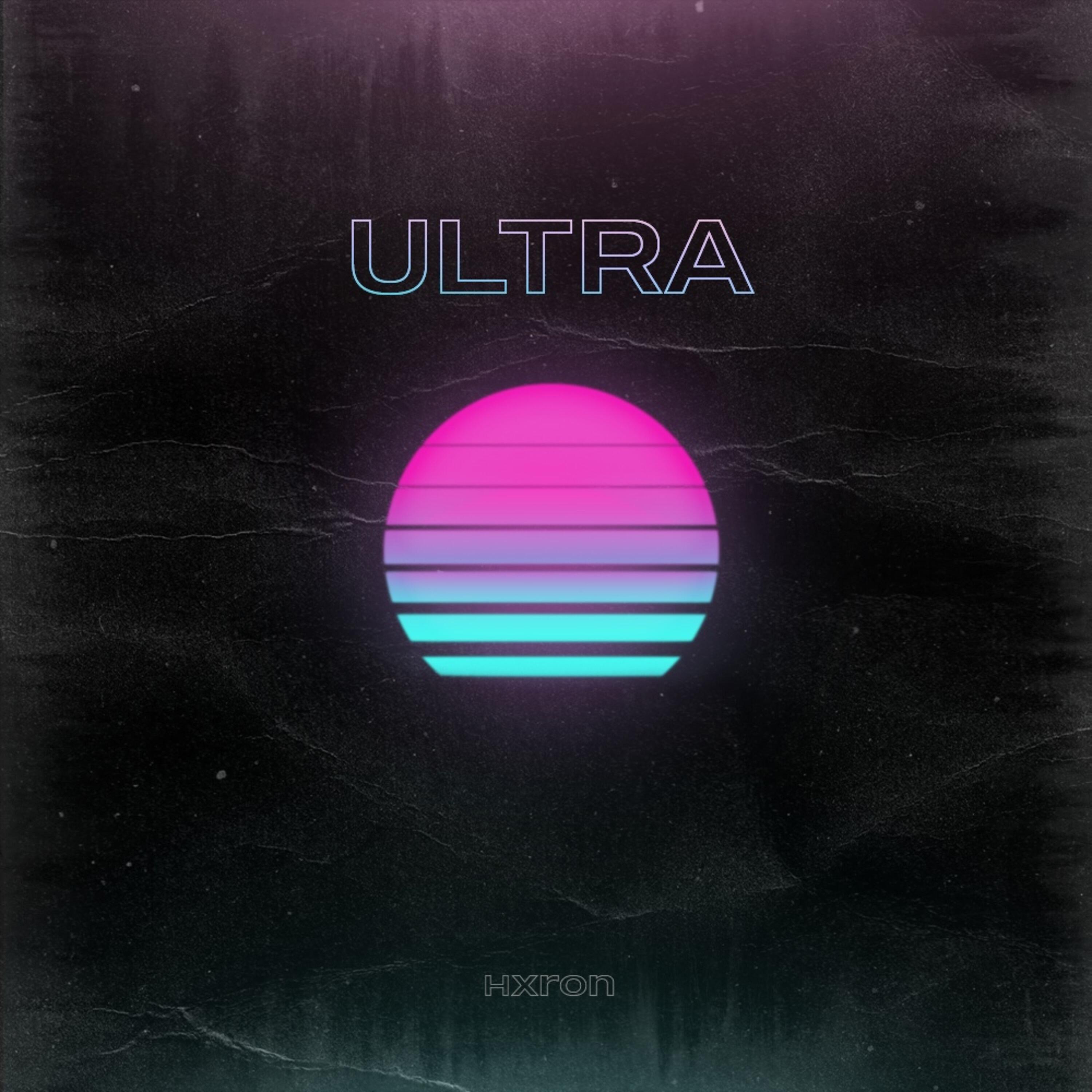 Релиз Ultra