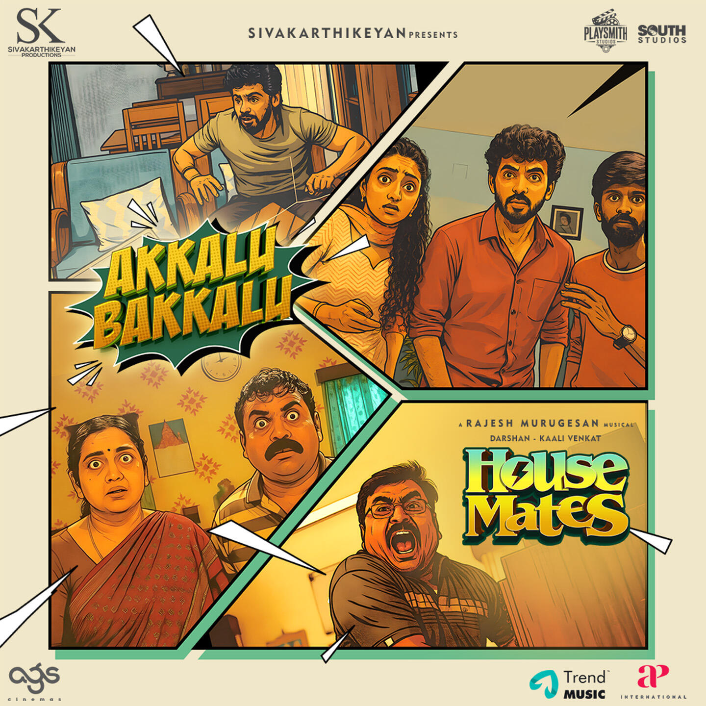 Релиз Akkalu Bakkalu (From "Housemates")