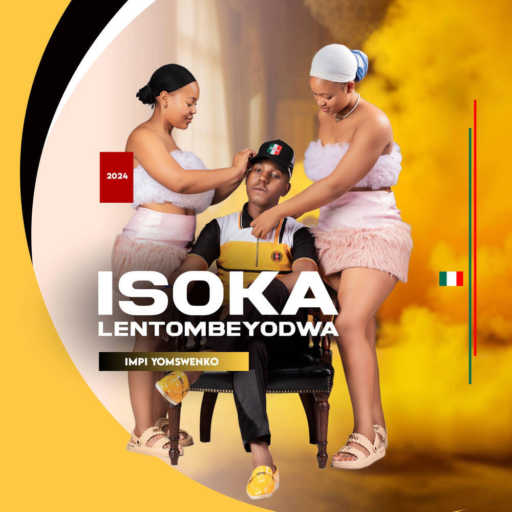 Isoka Lentombi Eyodwa