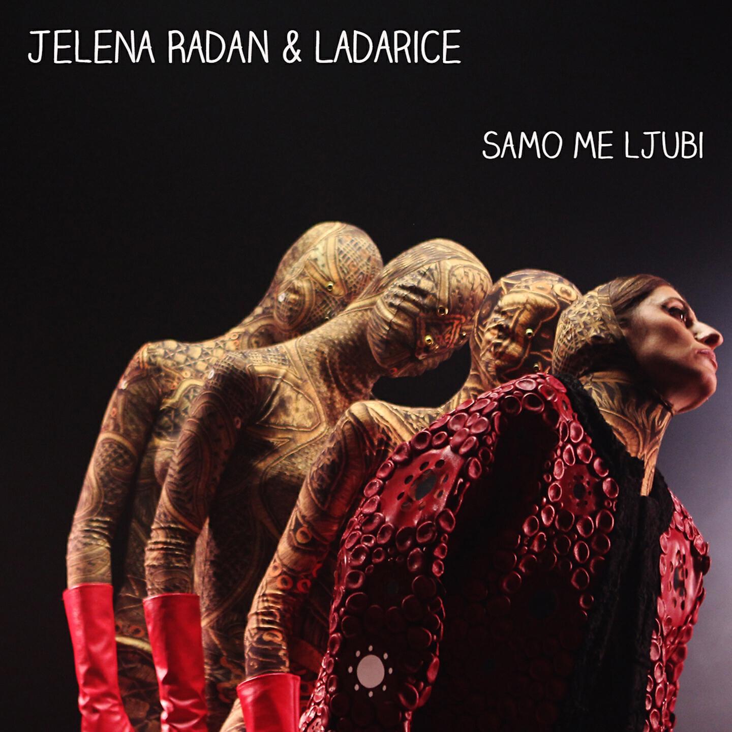 Постер альбома Samo Me Ljubi