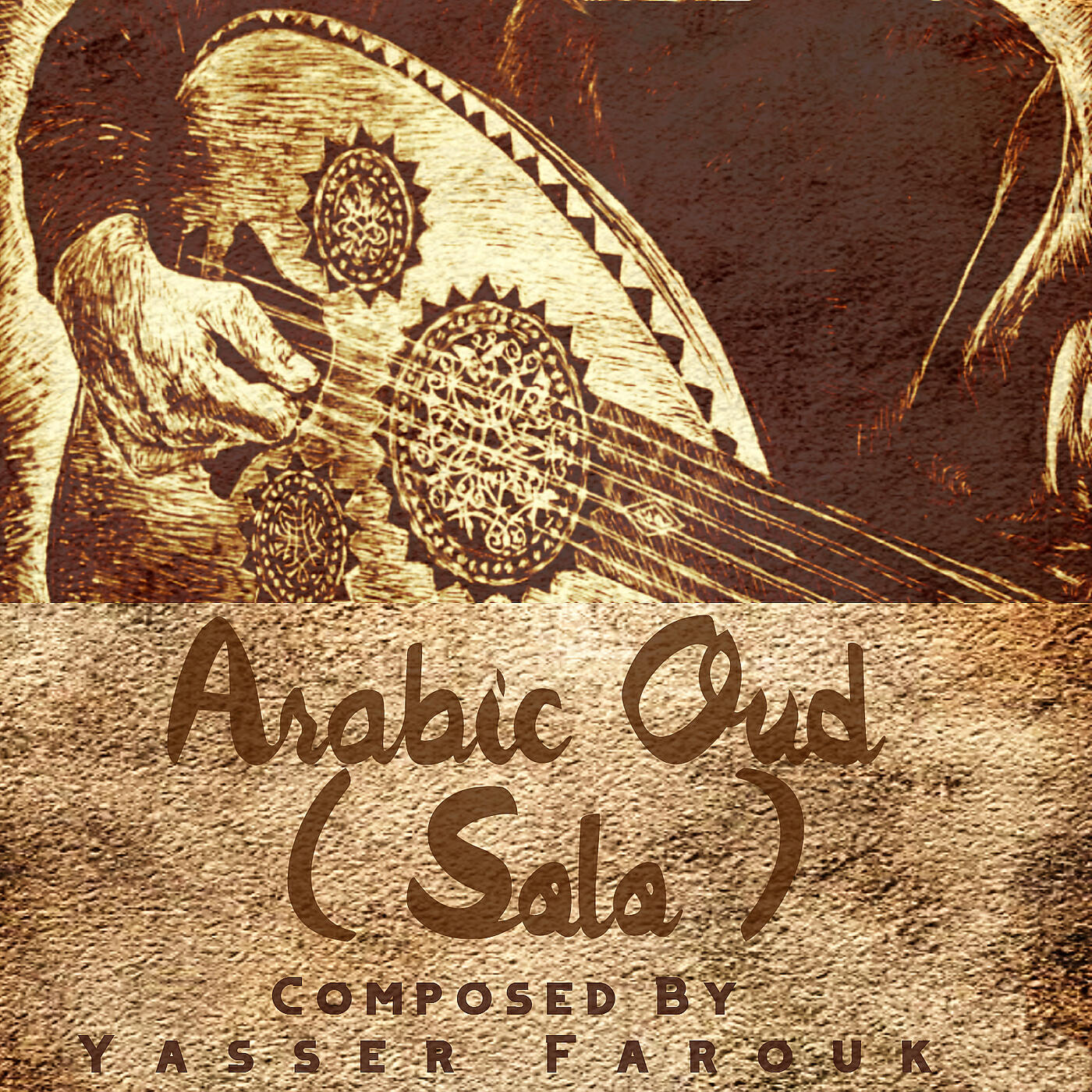 Релиз Arabic Oud (Solo)