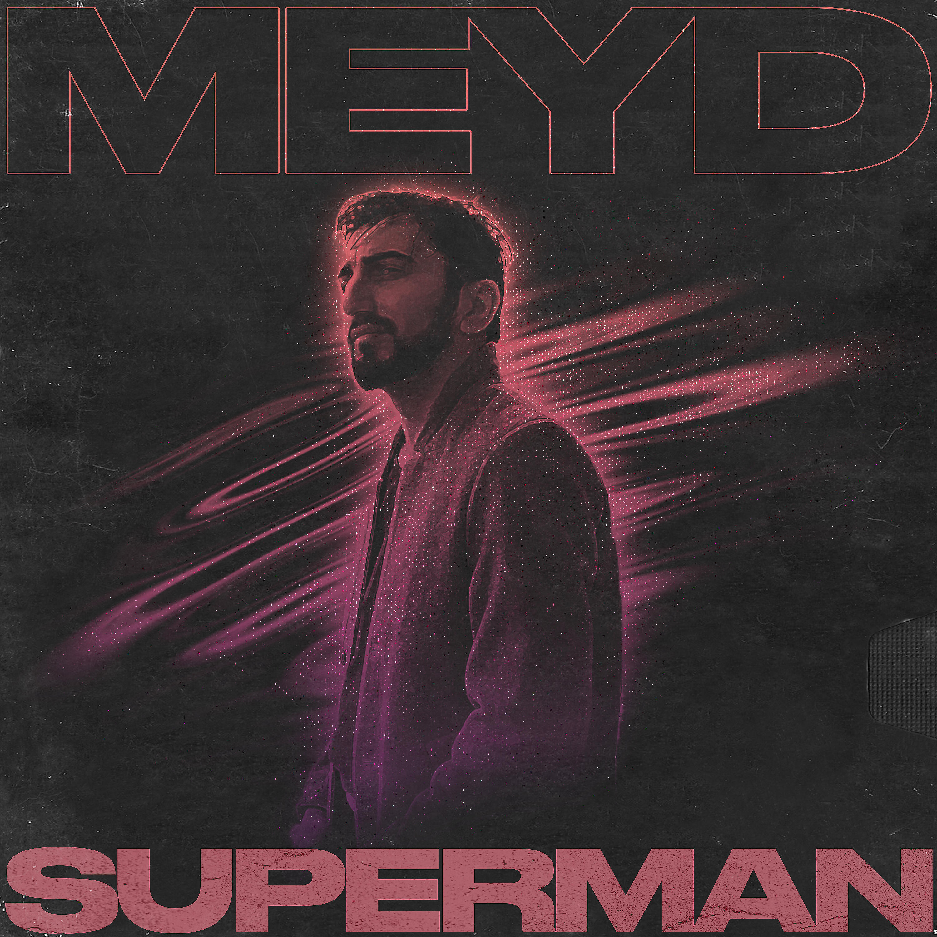 Волна по релизу