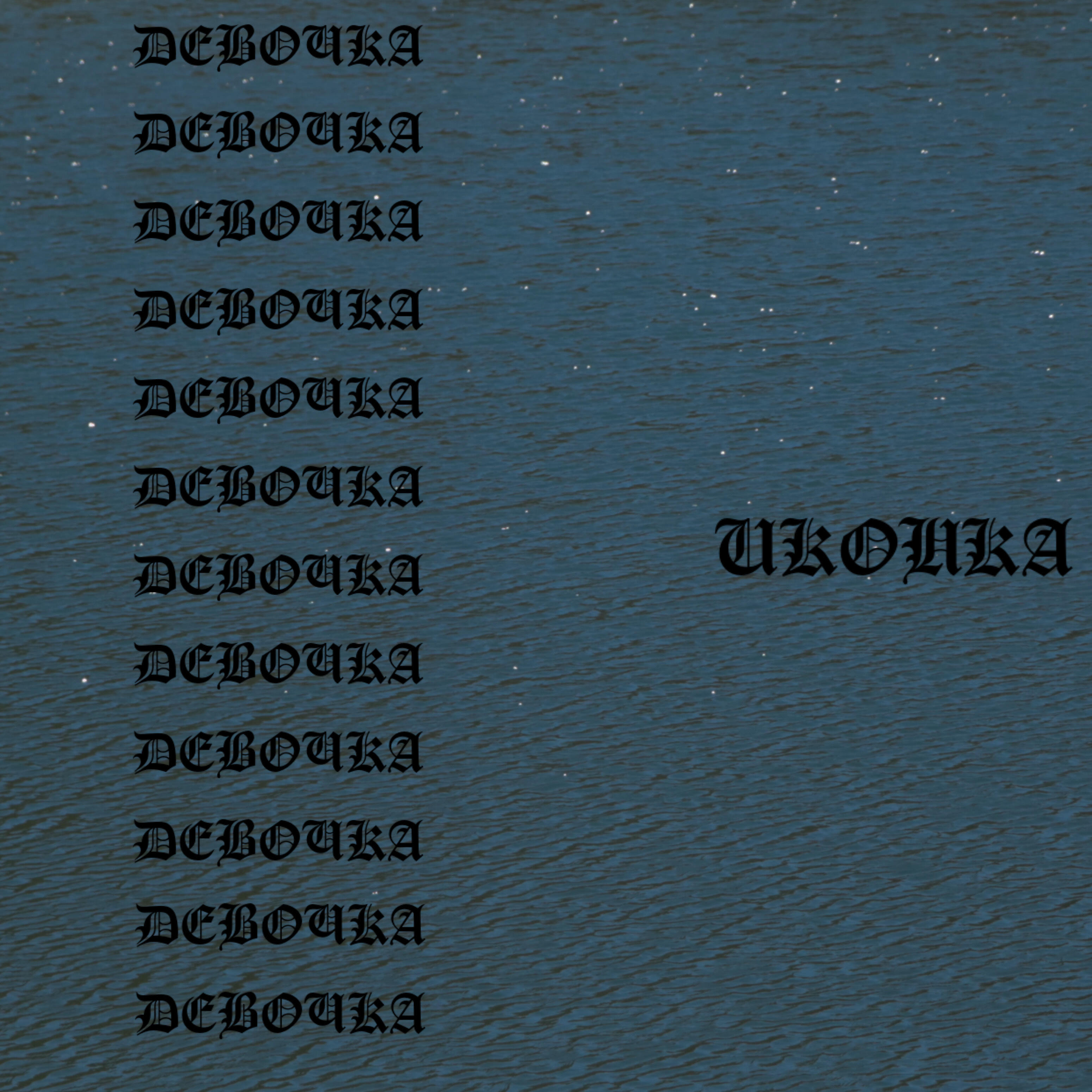 Постер альбома Девочка