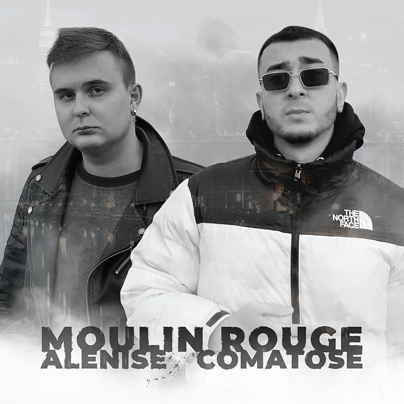 Волна по релизу