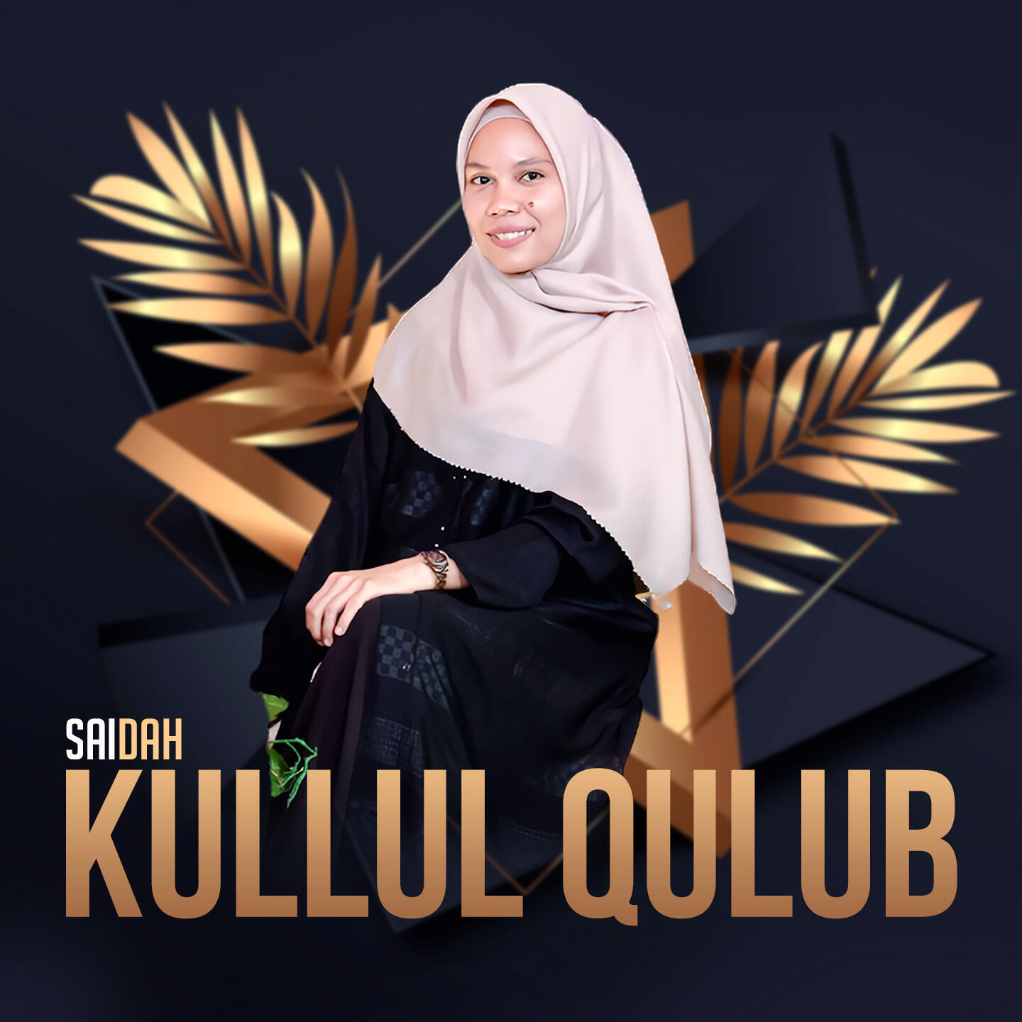 Релиз Kullul Qulub