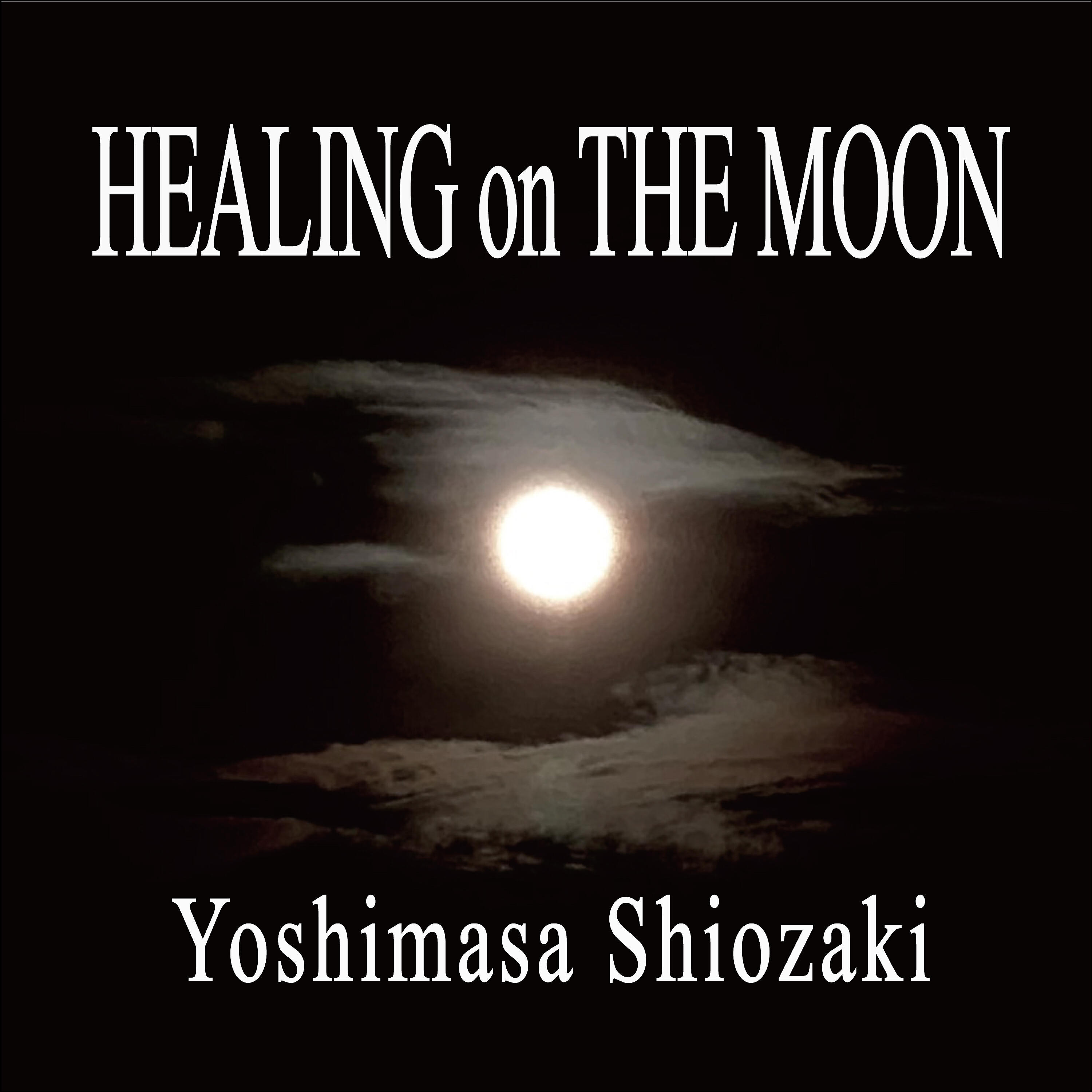 Релиз HEALING on THE MOON