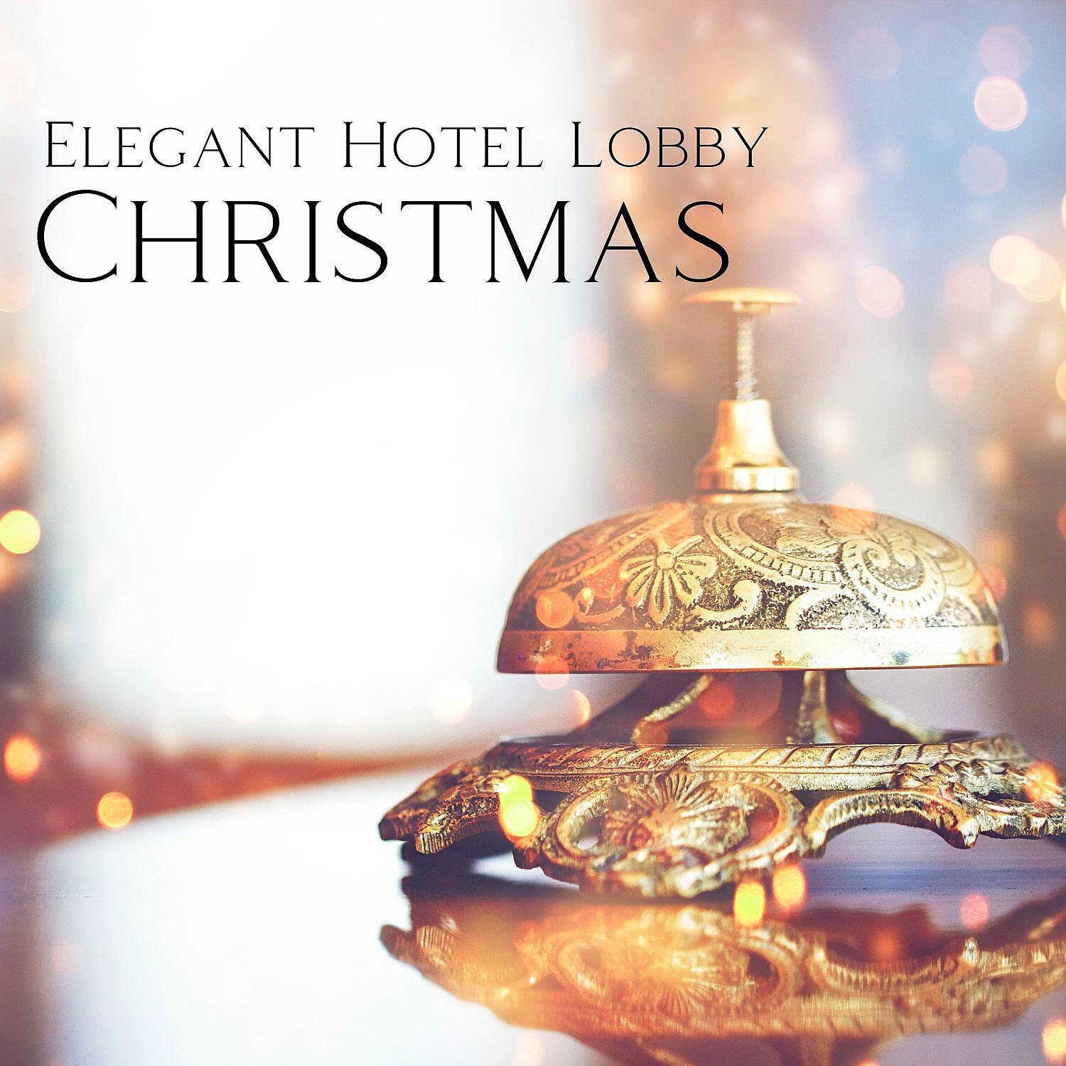 Релиз Elegant Hotel Lobby Christmas
