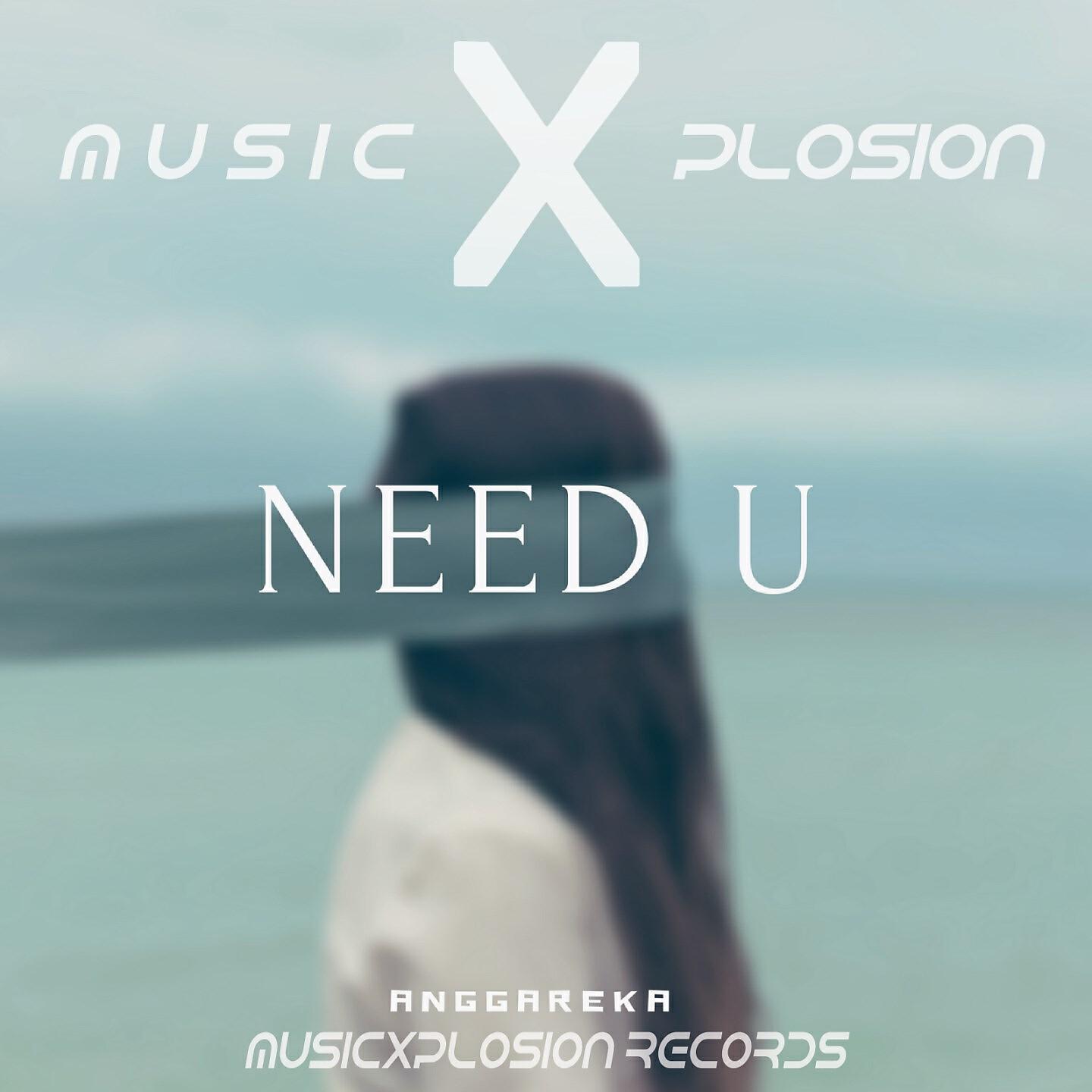 Релиз Need U